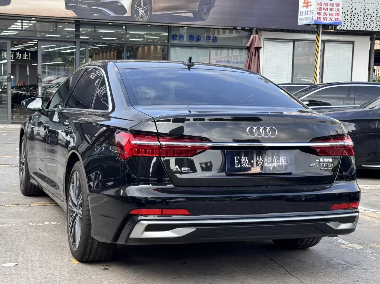 Audi A6L