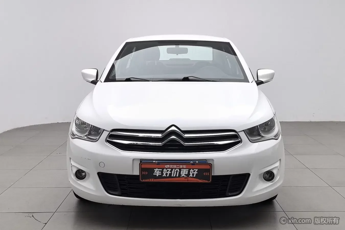 Citroën Elysee