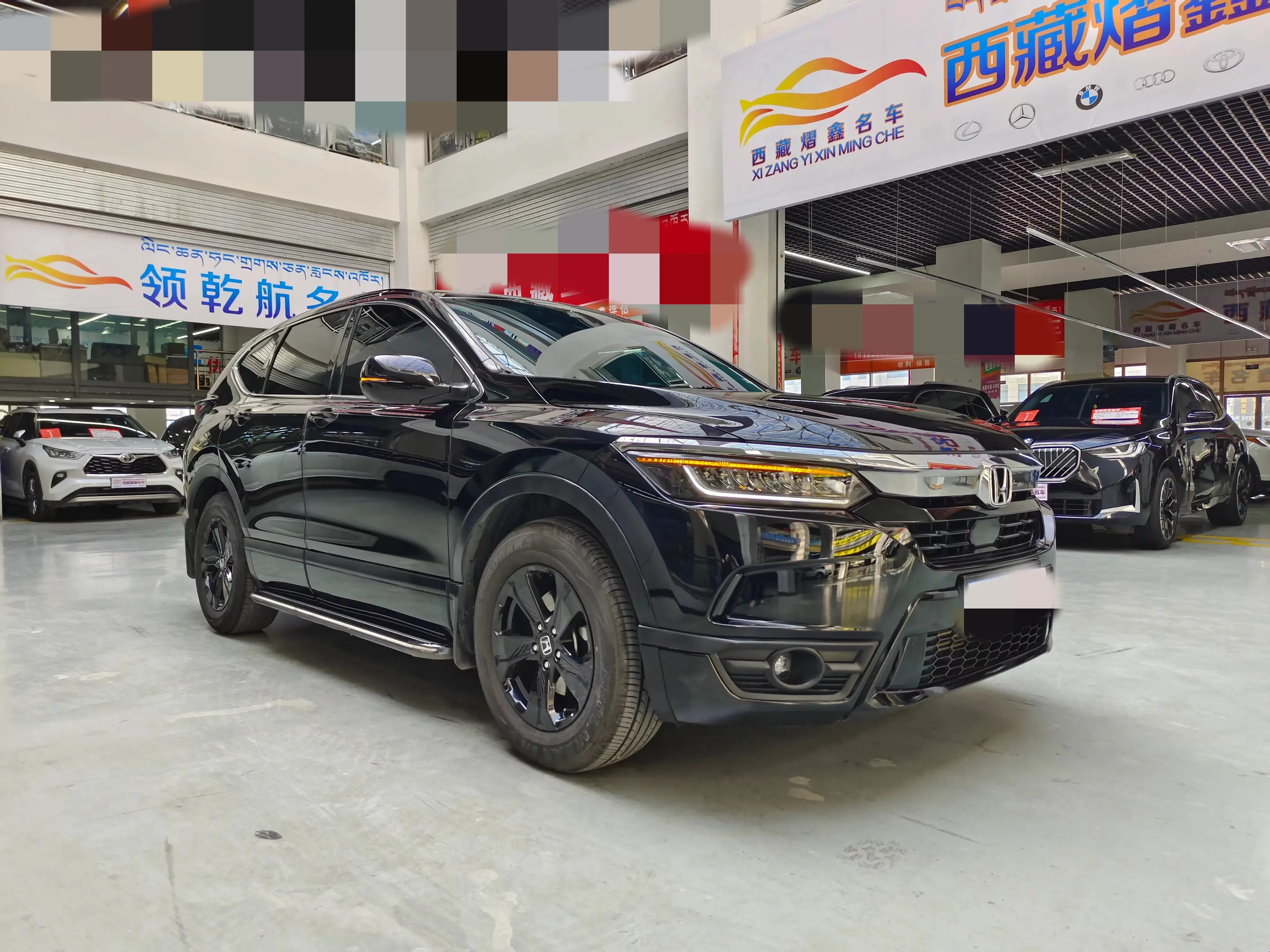 Honda Breeze