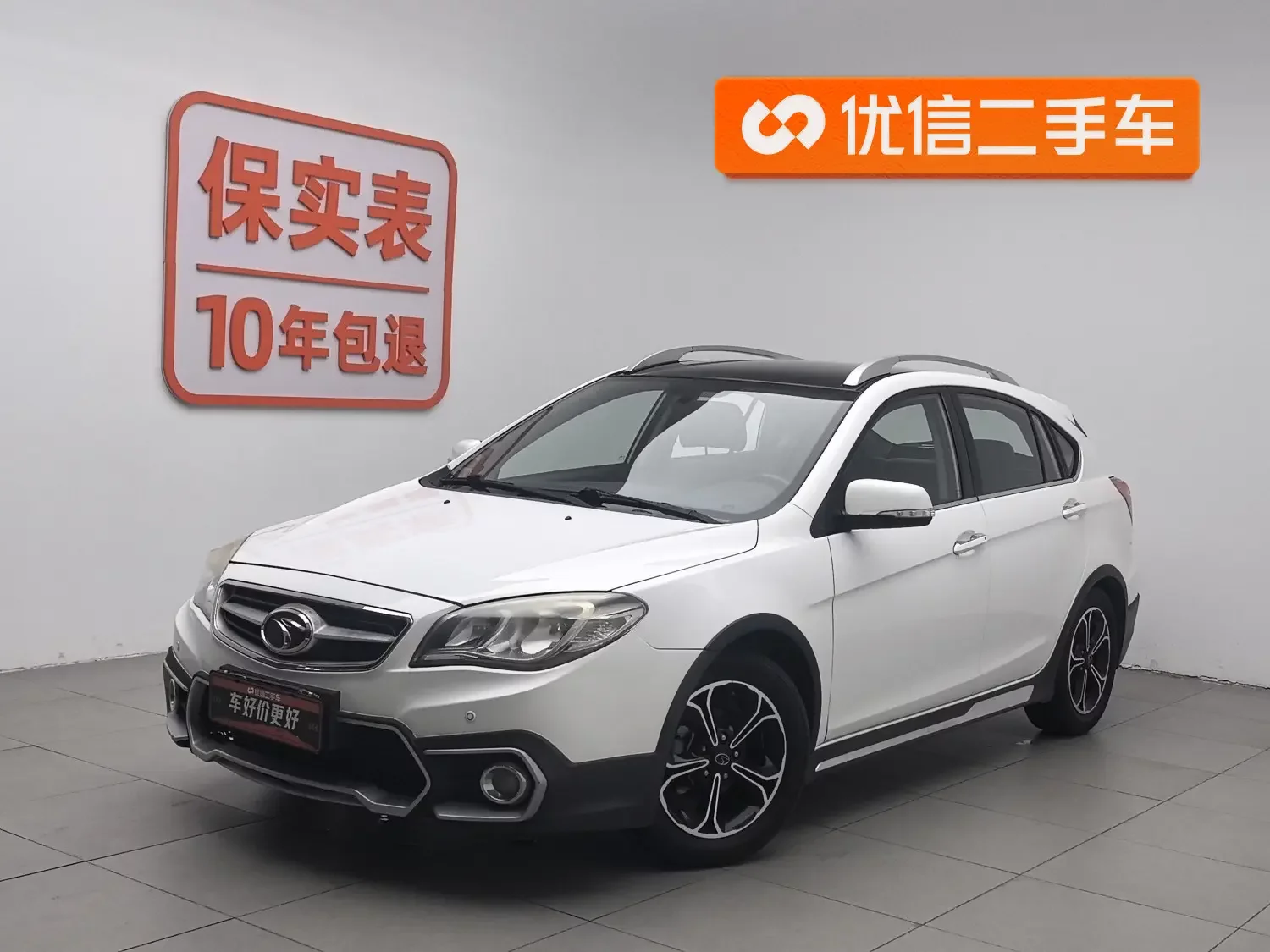 SOUEAST V6 Lingshi  из Китая