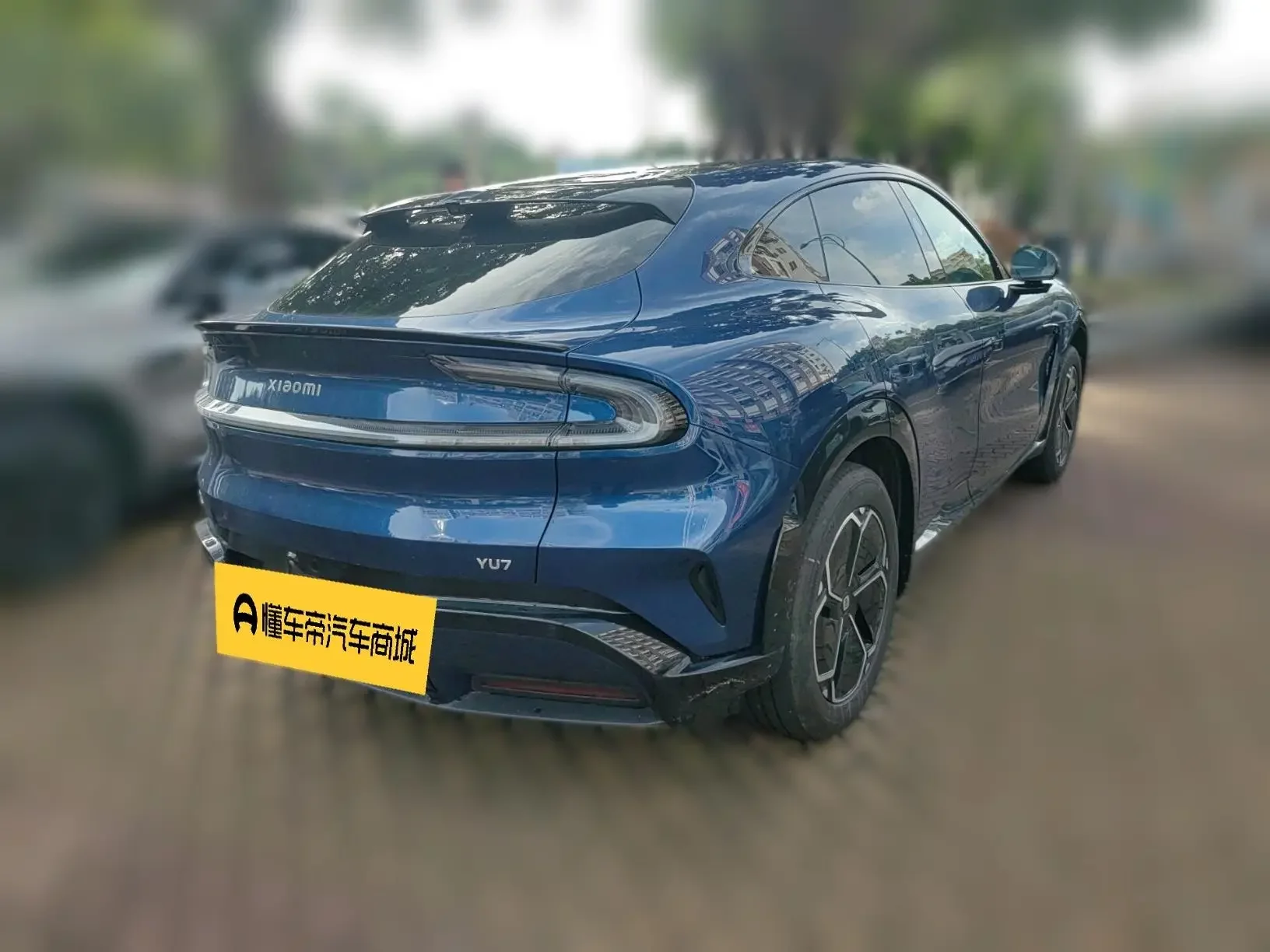 Xiaomi car Xiaomi YU7