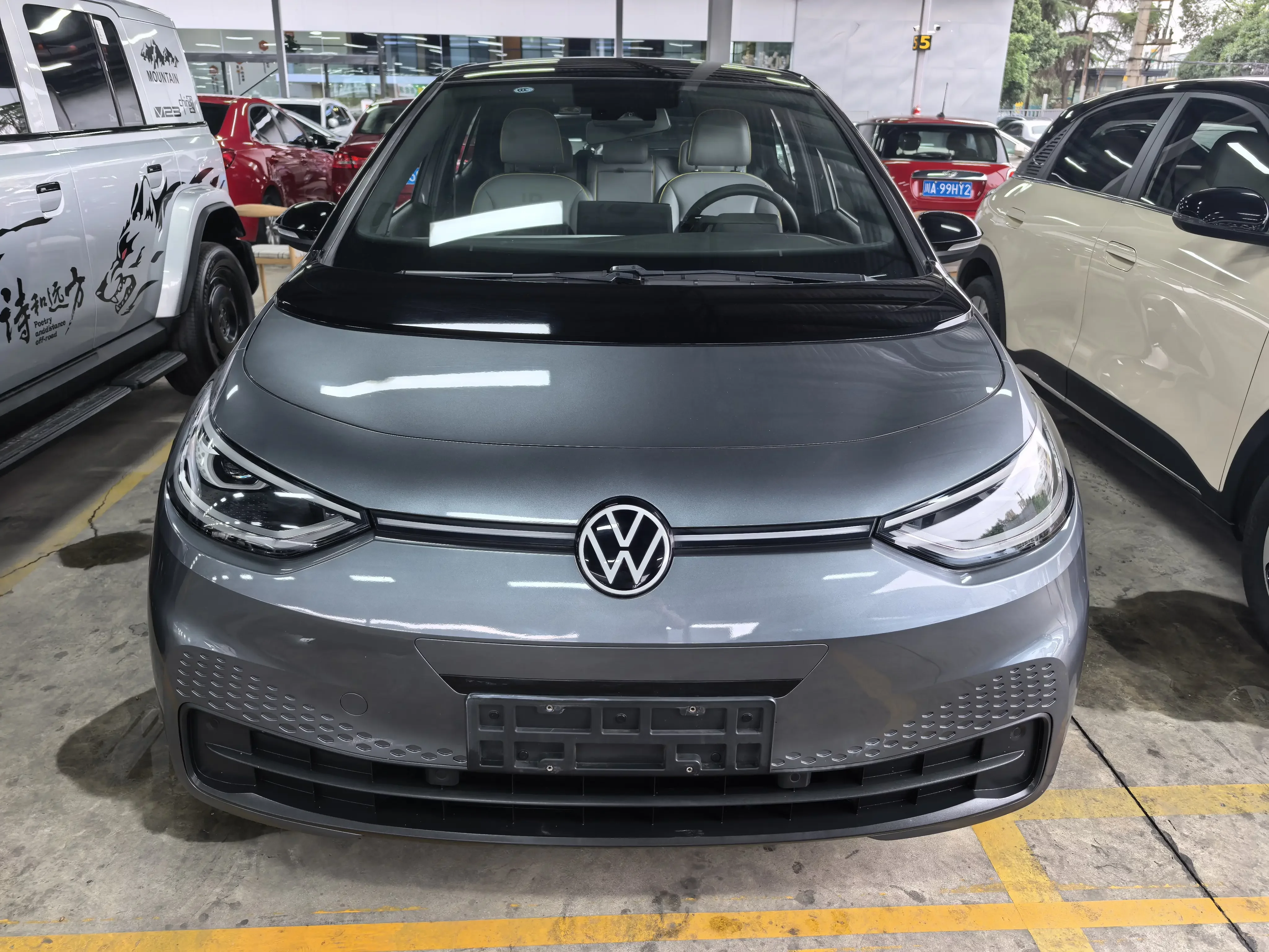 Volkswagen ID.3