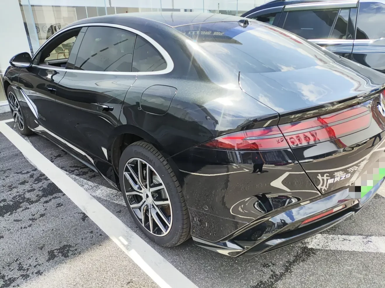 Denza Tengzhong Z9 DM
