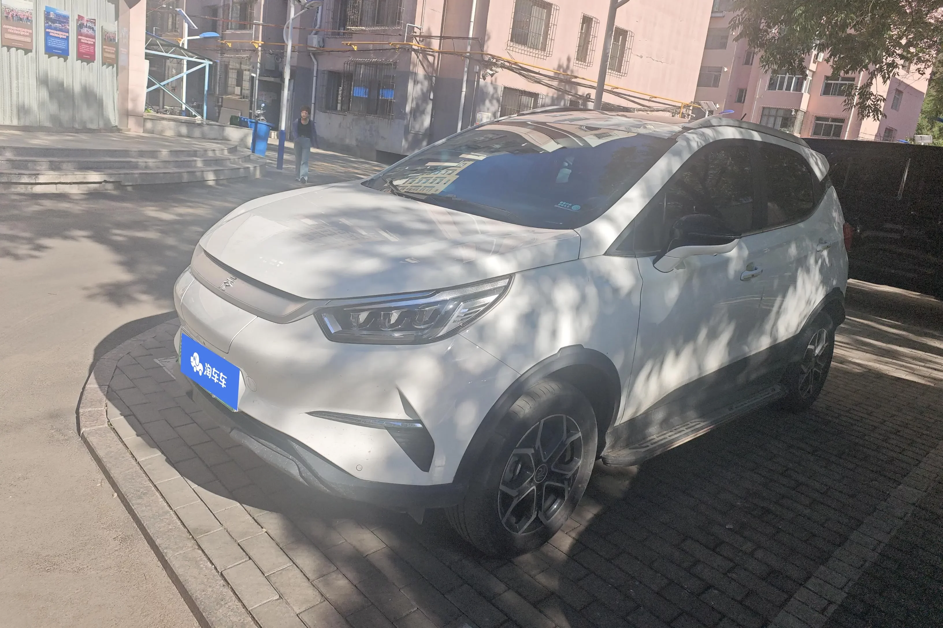BYD Yuan Pro