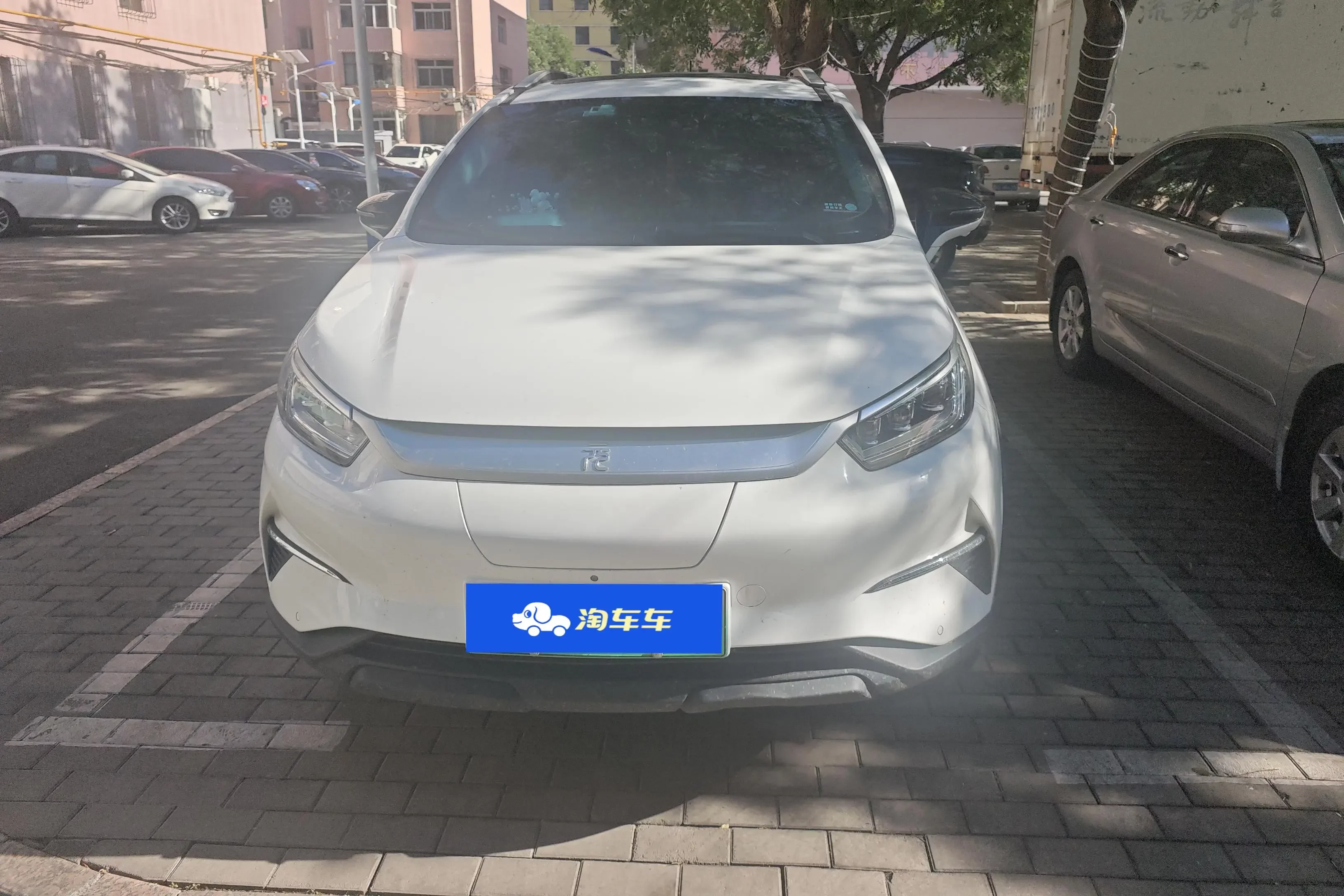 BYD Yuan Pro