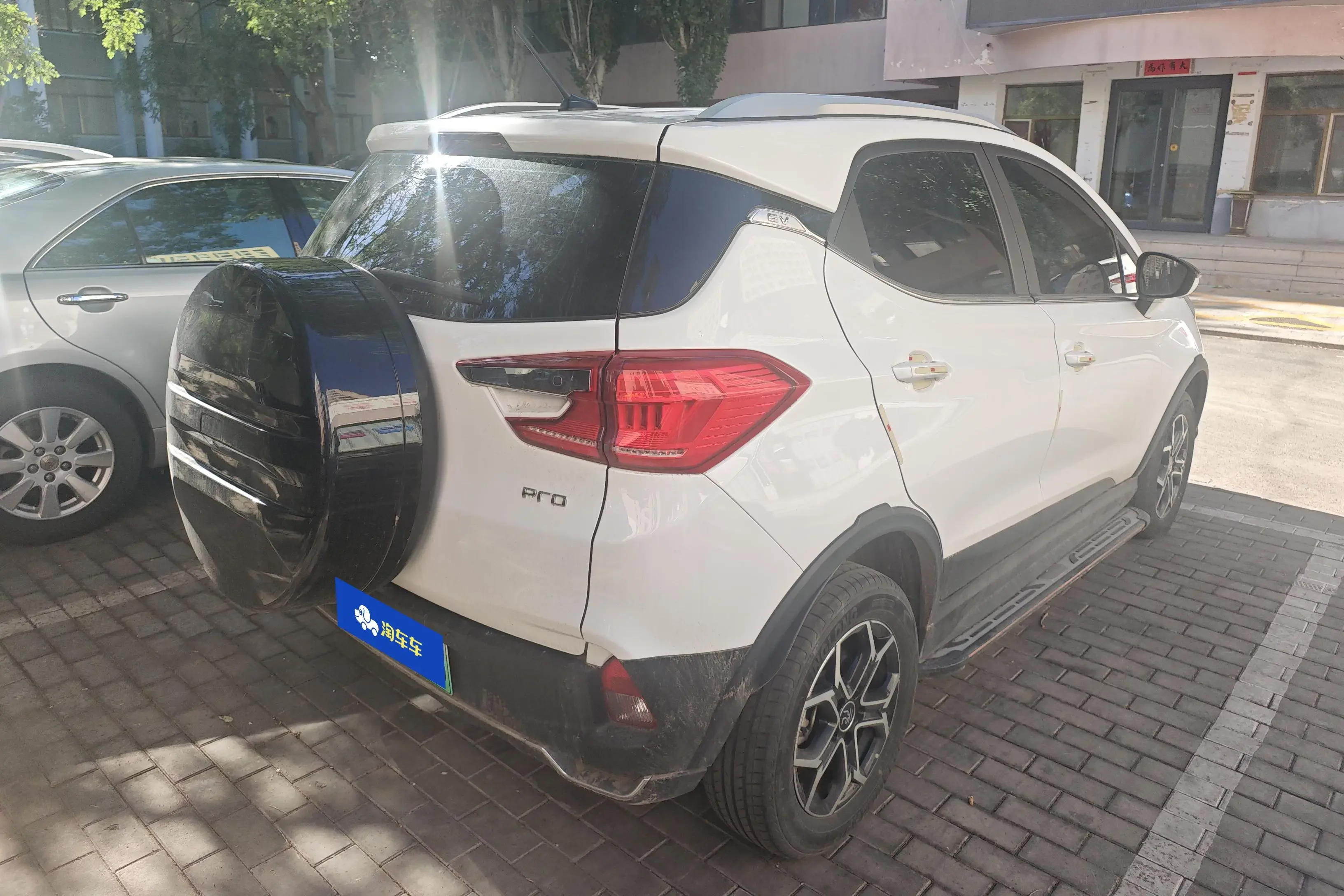 BYD Yuan Pro