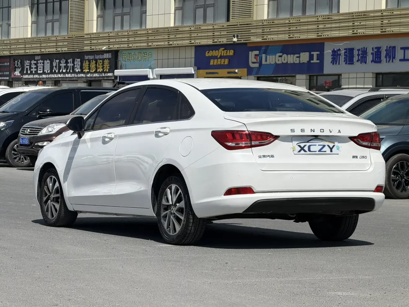 BAIC Shenbao D50