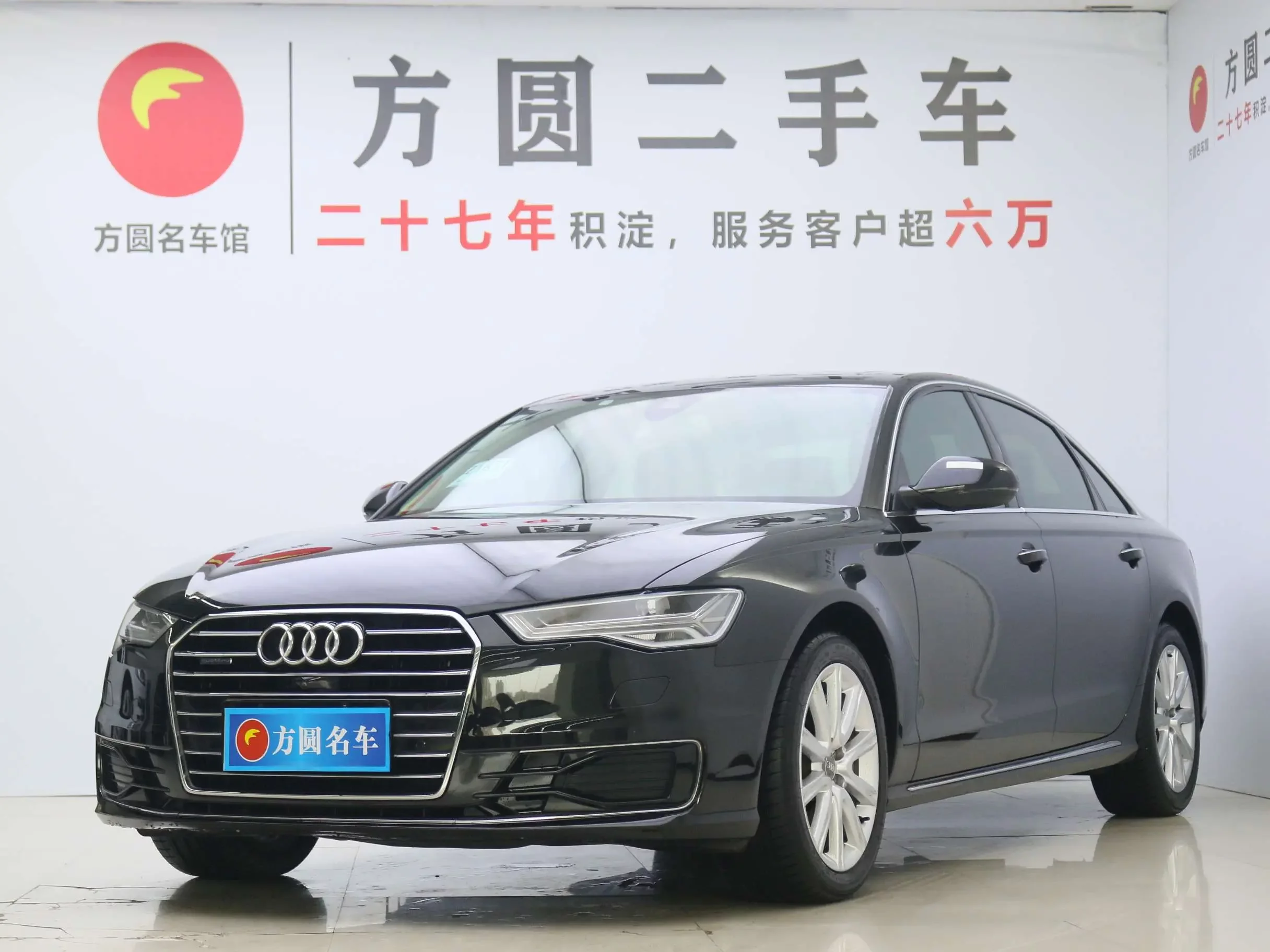 Audi A6L