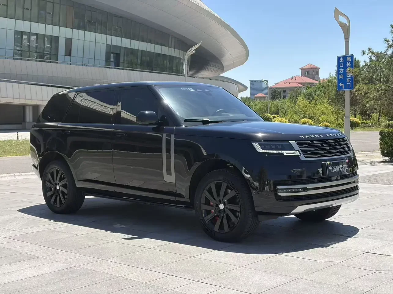 Land Rover range rover