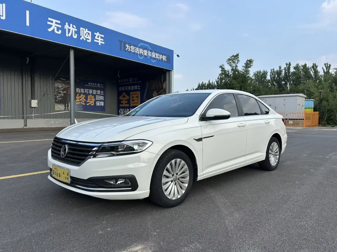 Volkswagen Lavida