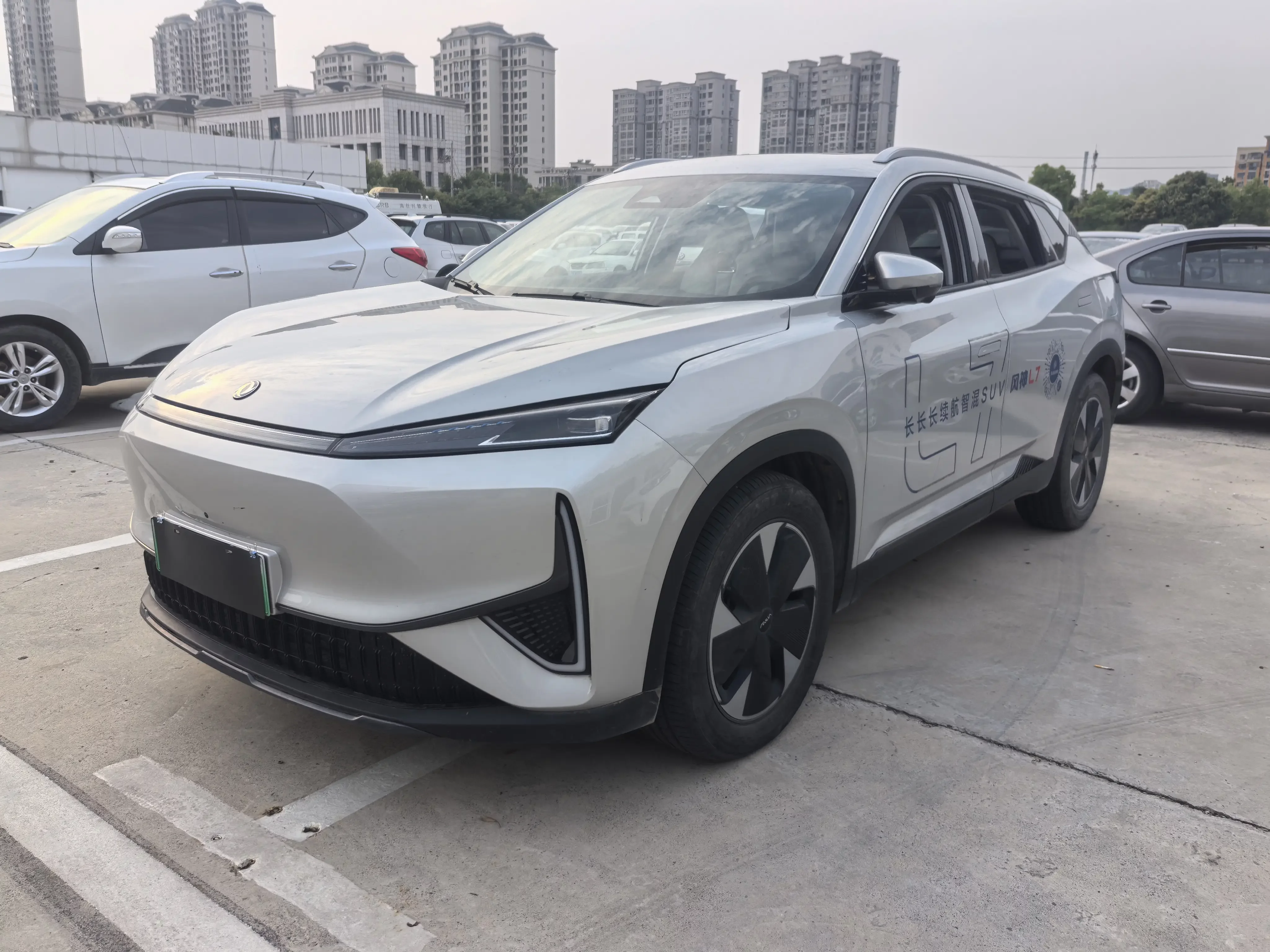 Dongfeng Fengshen L7 PHEV