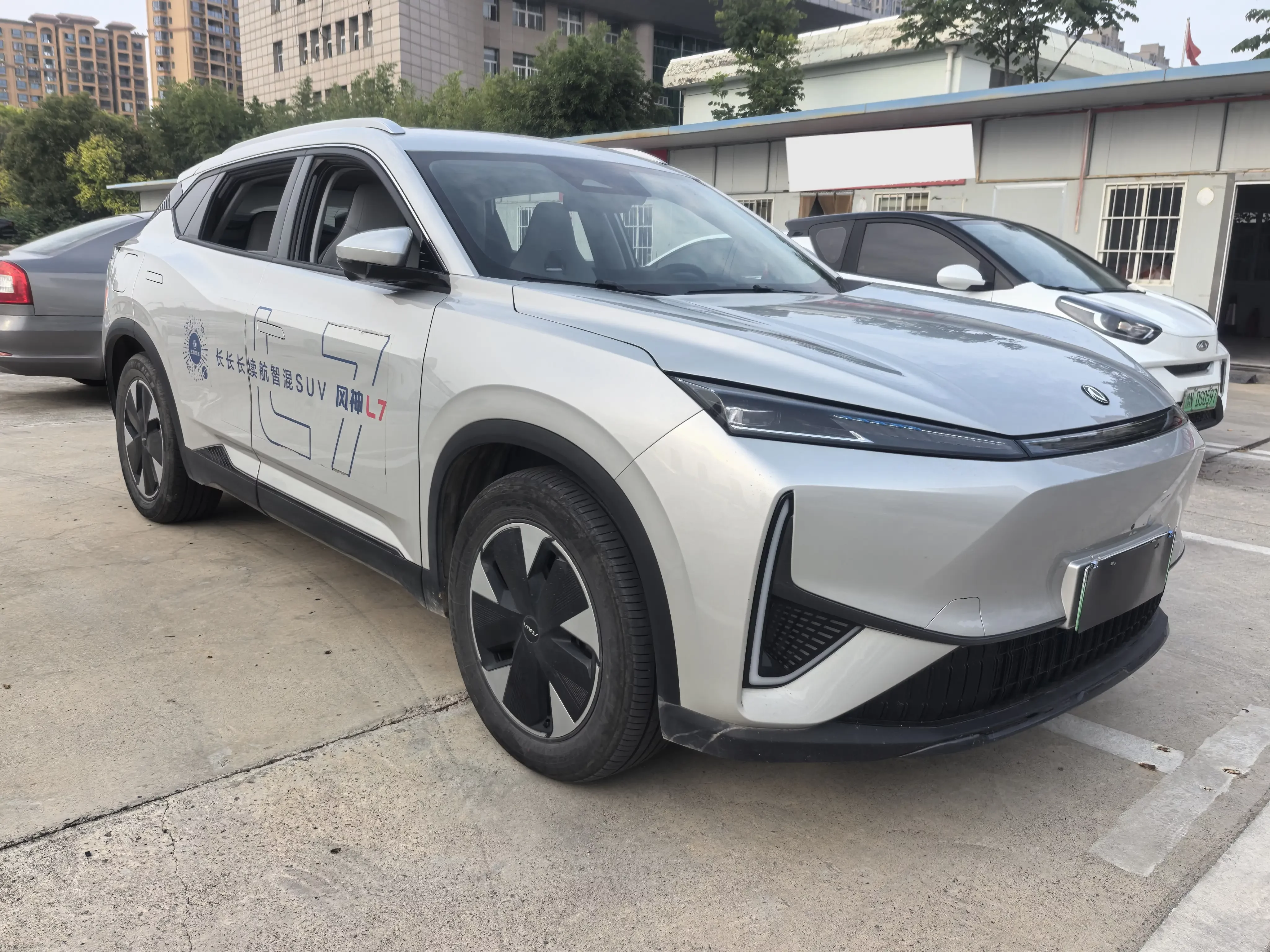 Dongfeng Fengshen L7 PHEV