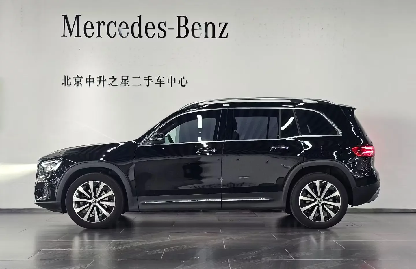 Mercedes-Benz GLB
