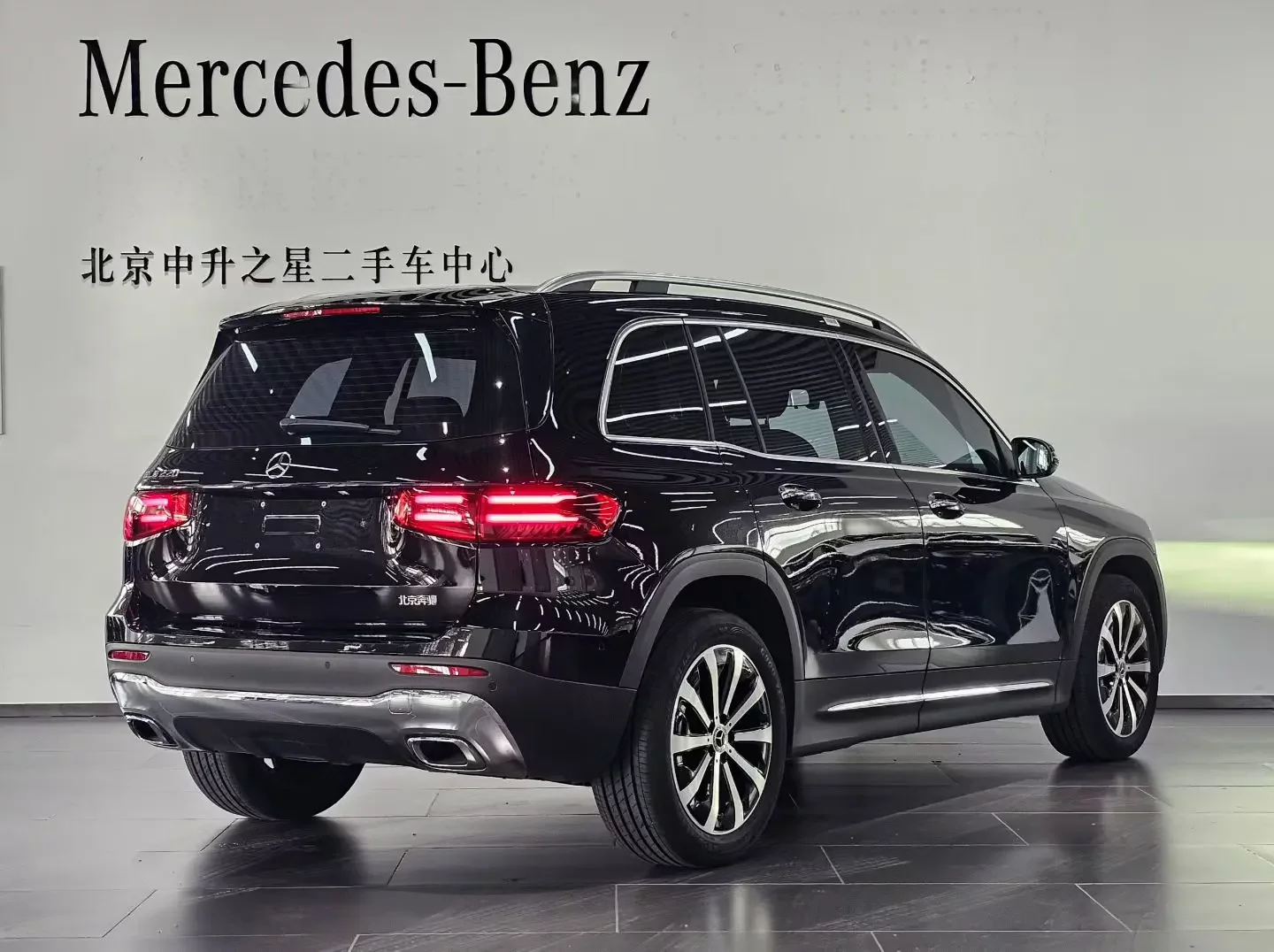 Mercedes-Benz GLB