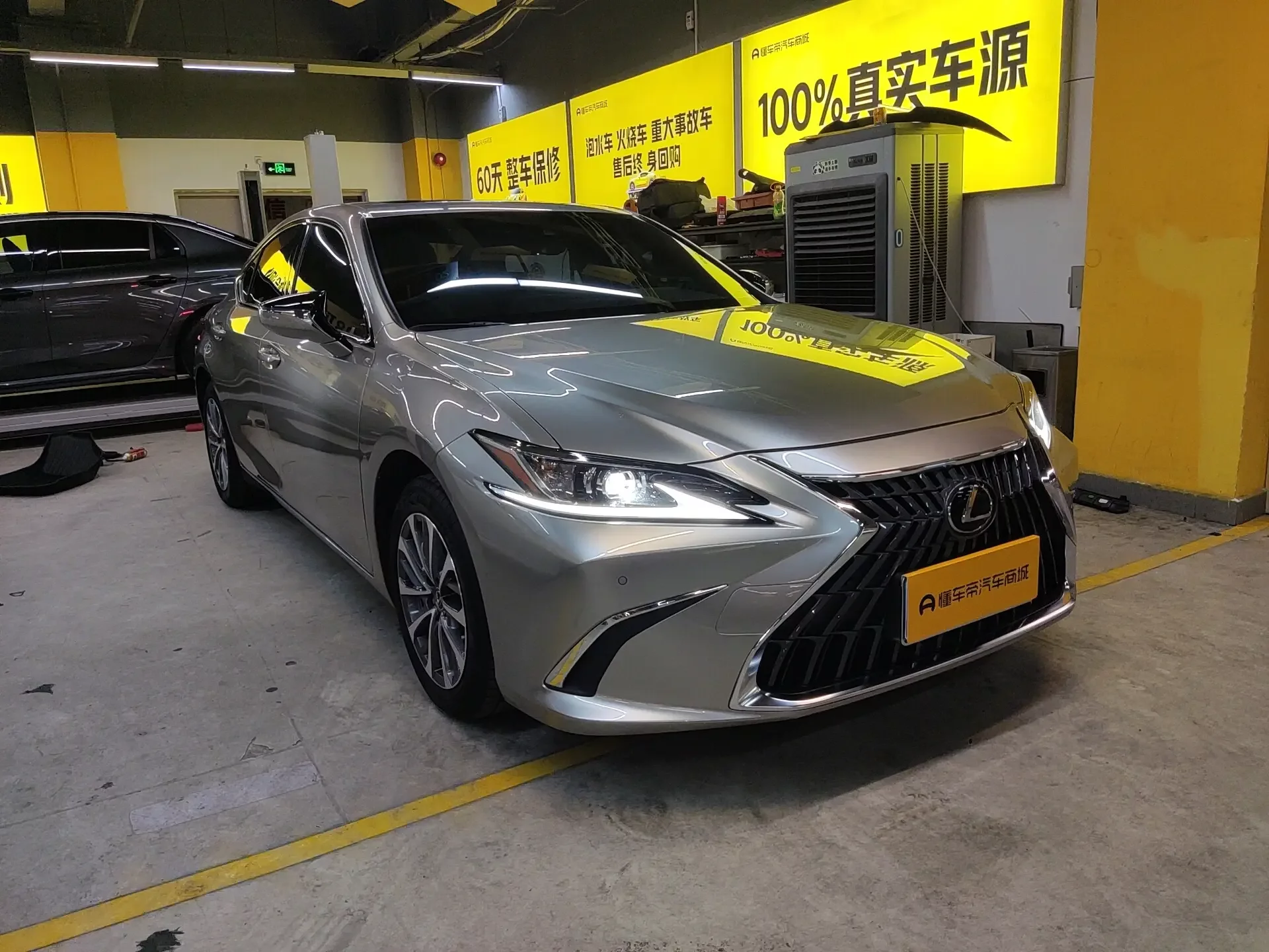 Lexus ES