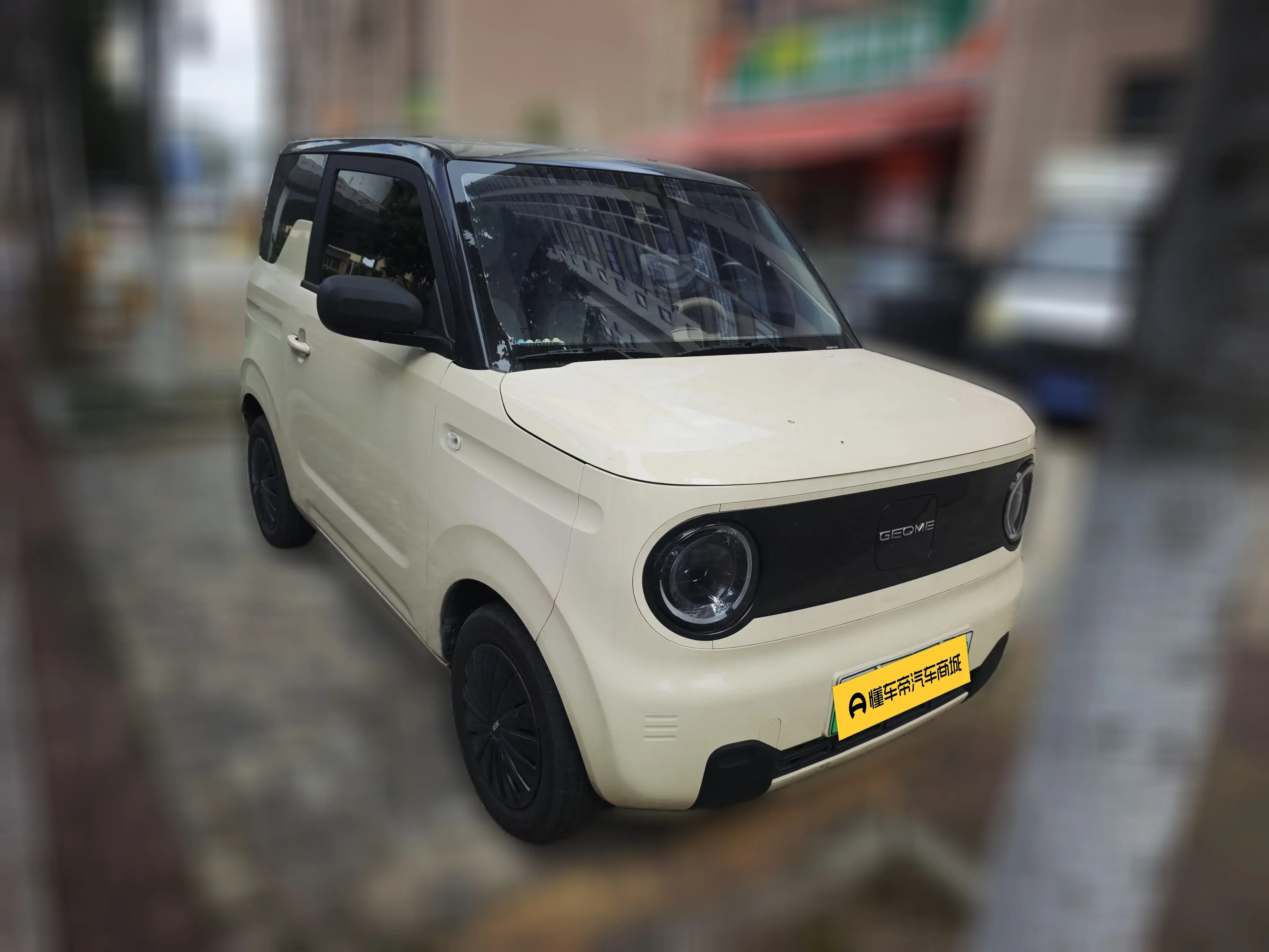Geely panda