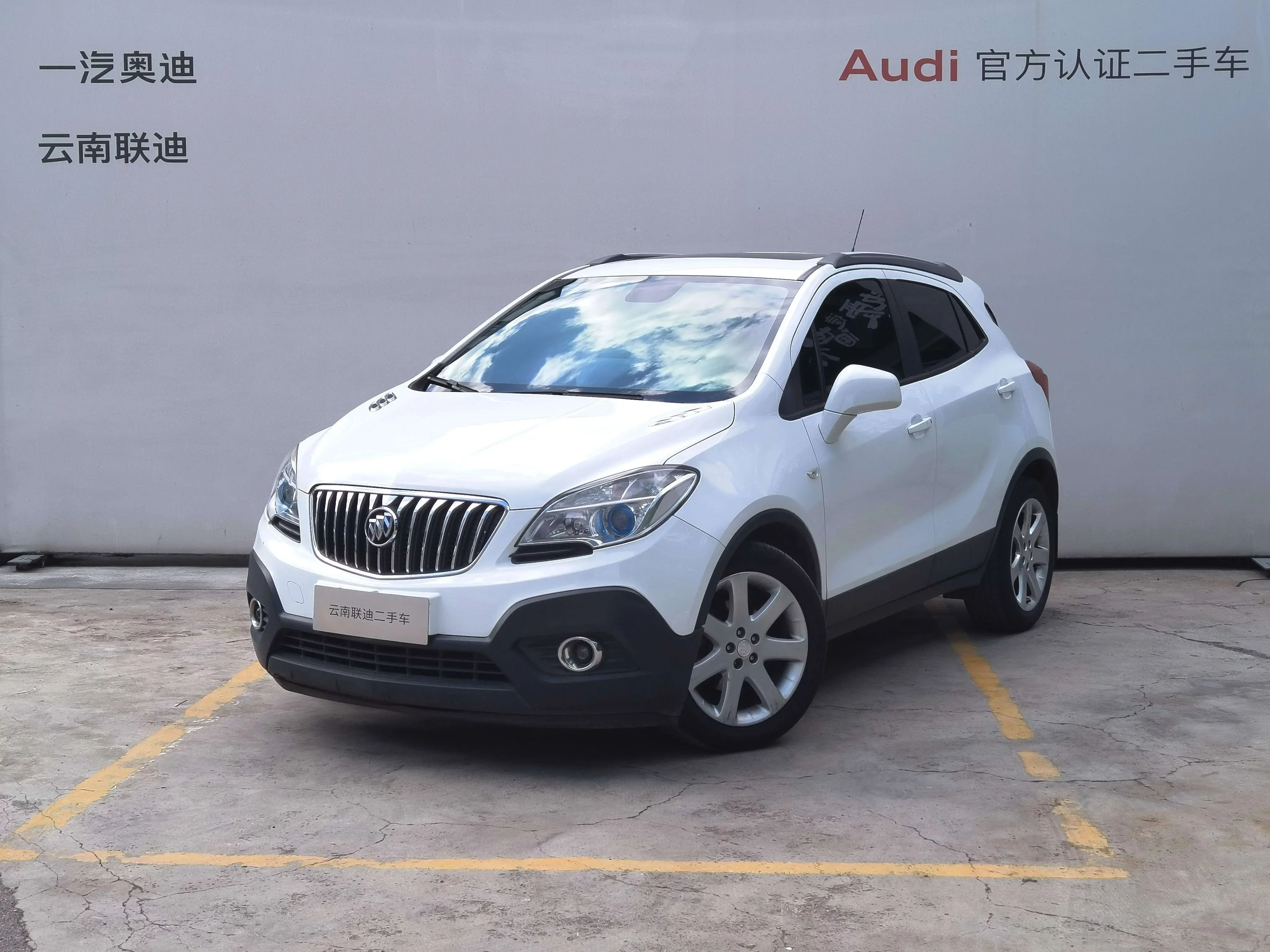 Buick onkola