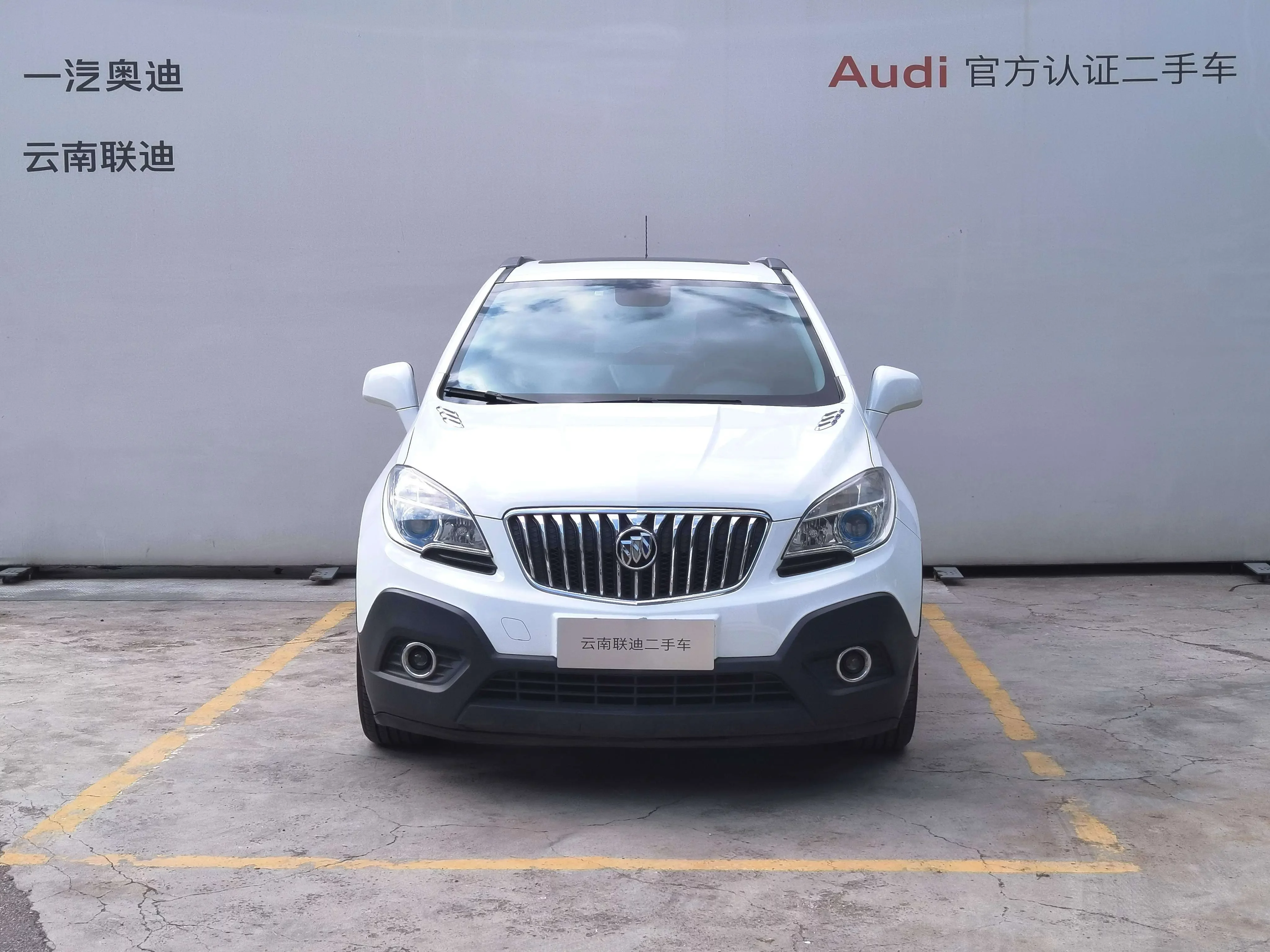 Buick onkola