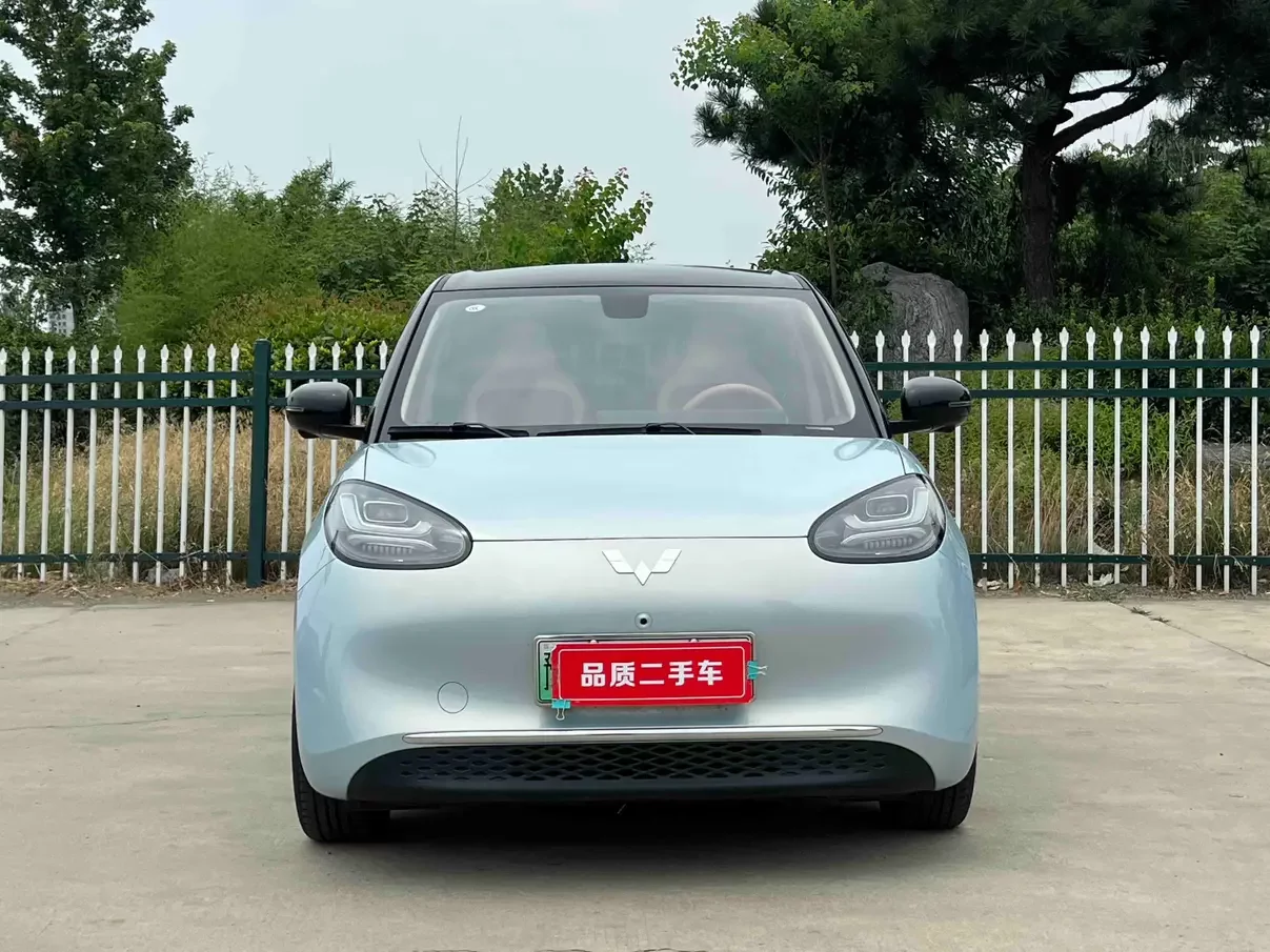 Wuling Bingo