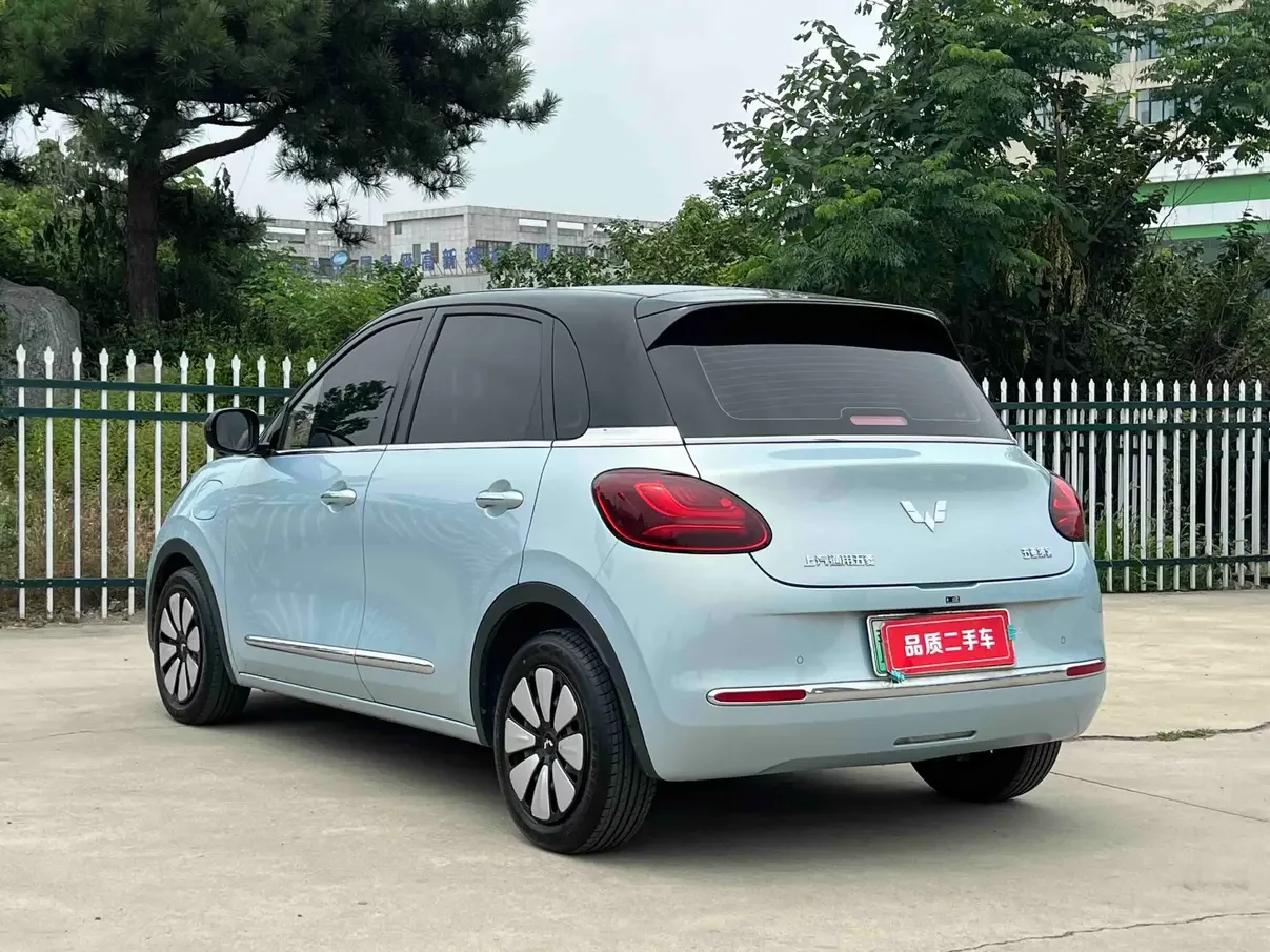 Wuling Bingo