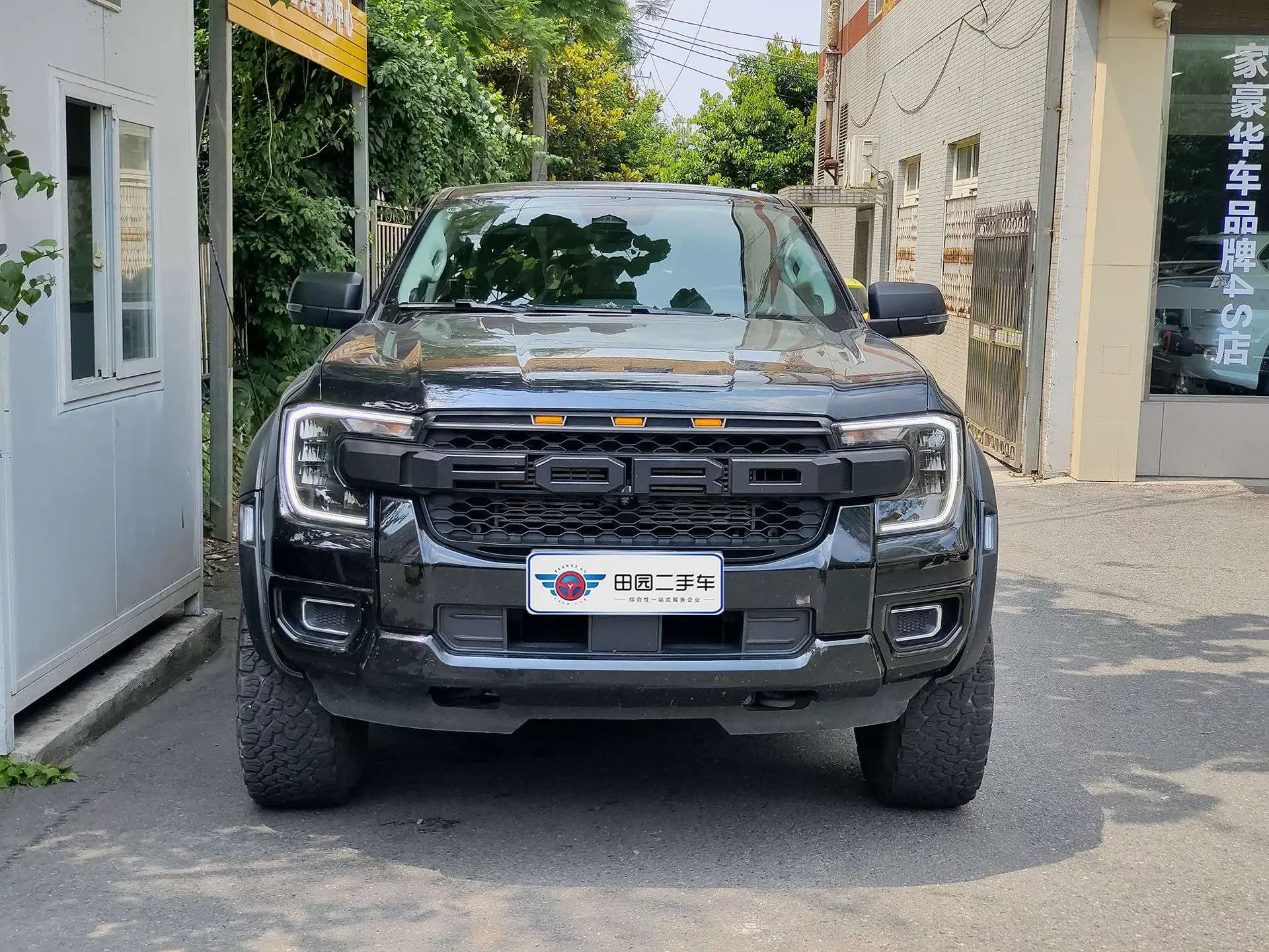 Ford Ranger