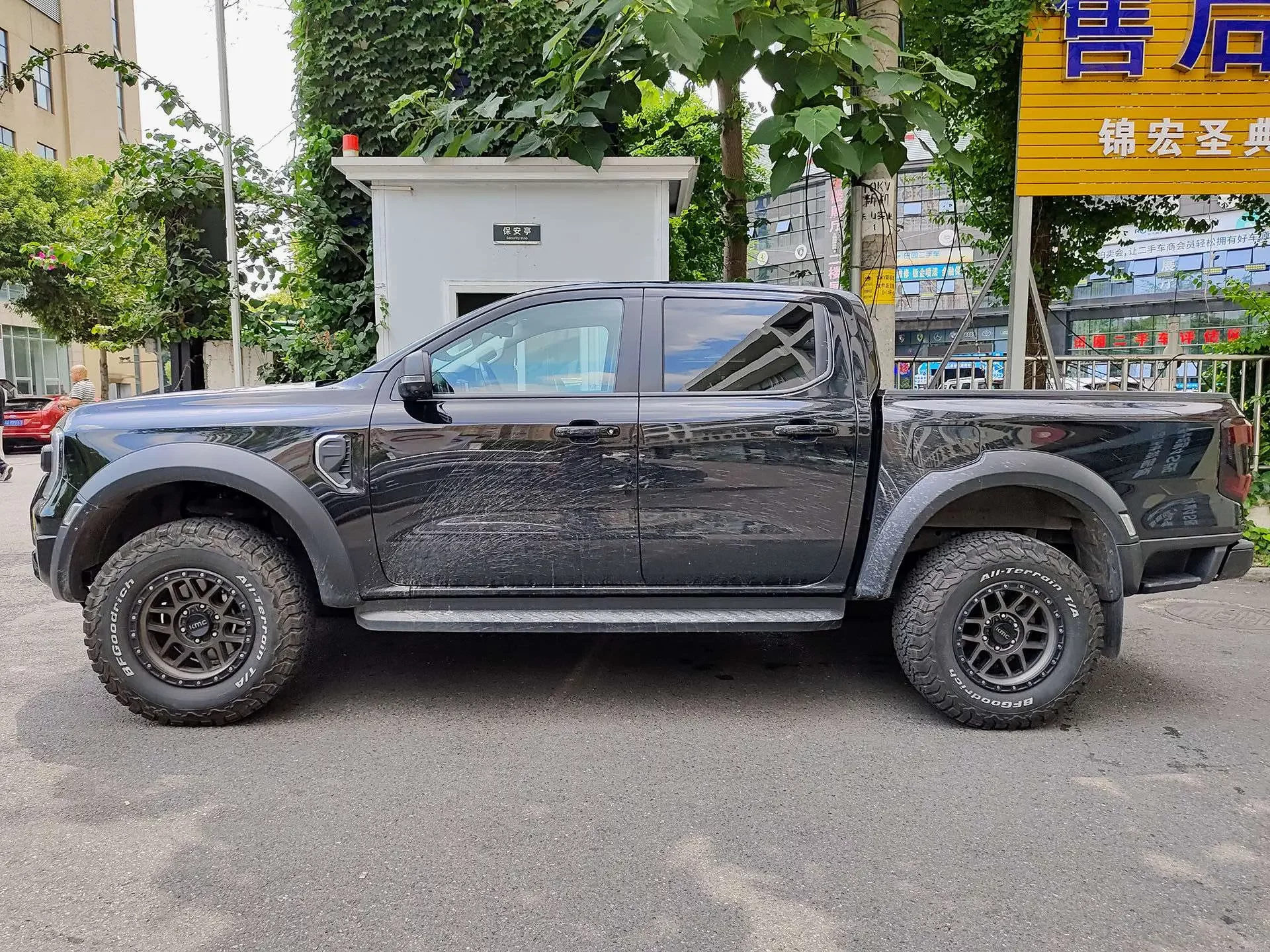 Ford Ranger