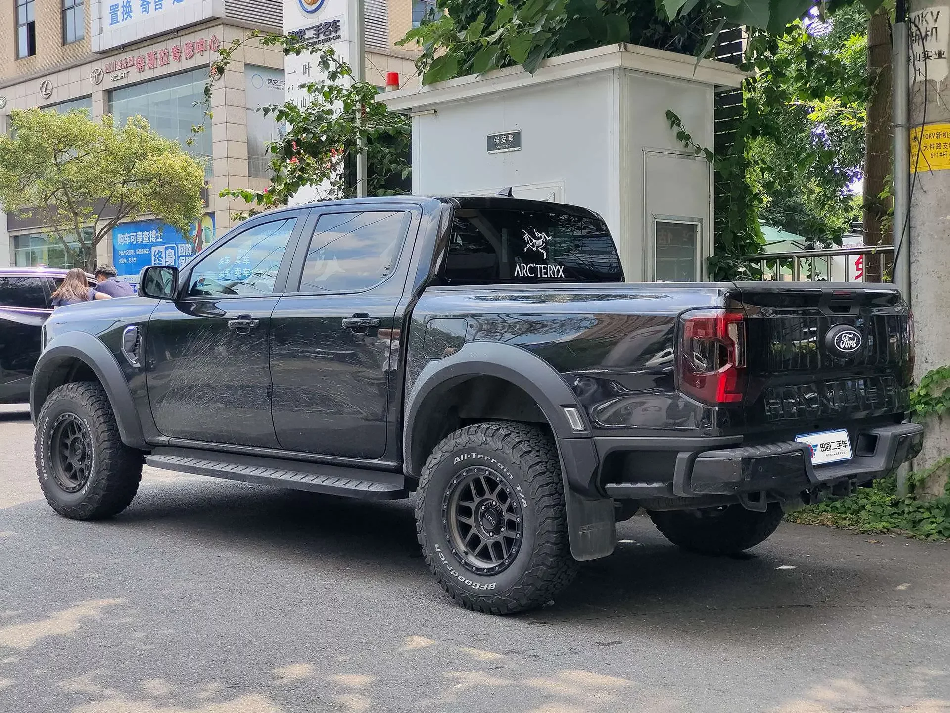 Ford Ranger