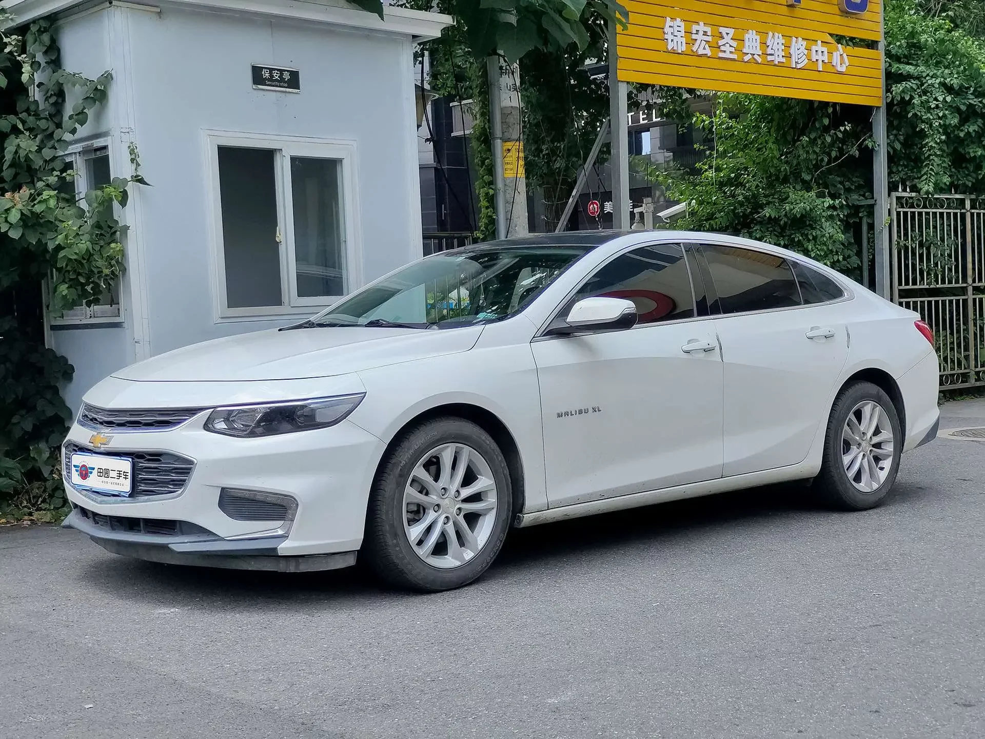 Chevrolet Malibu XL