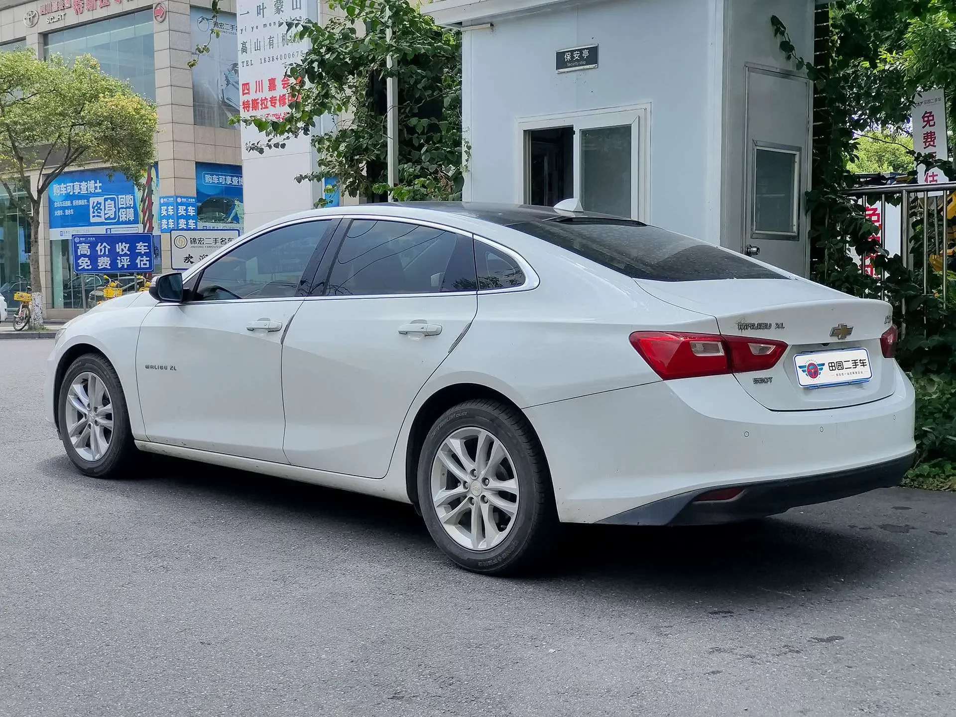 Chevrolet Malibu XL