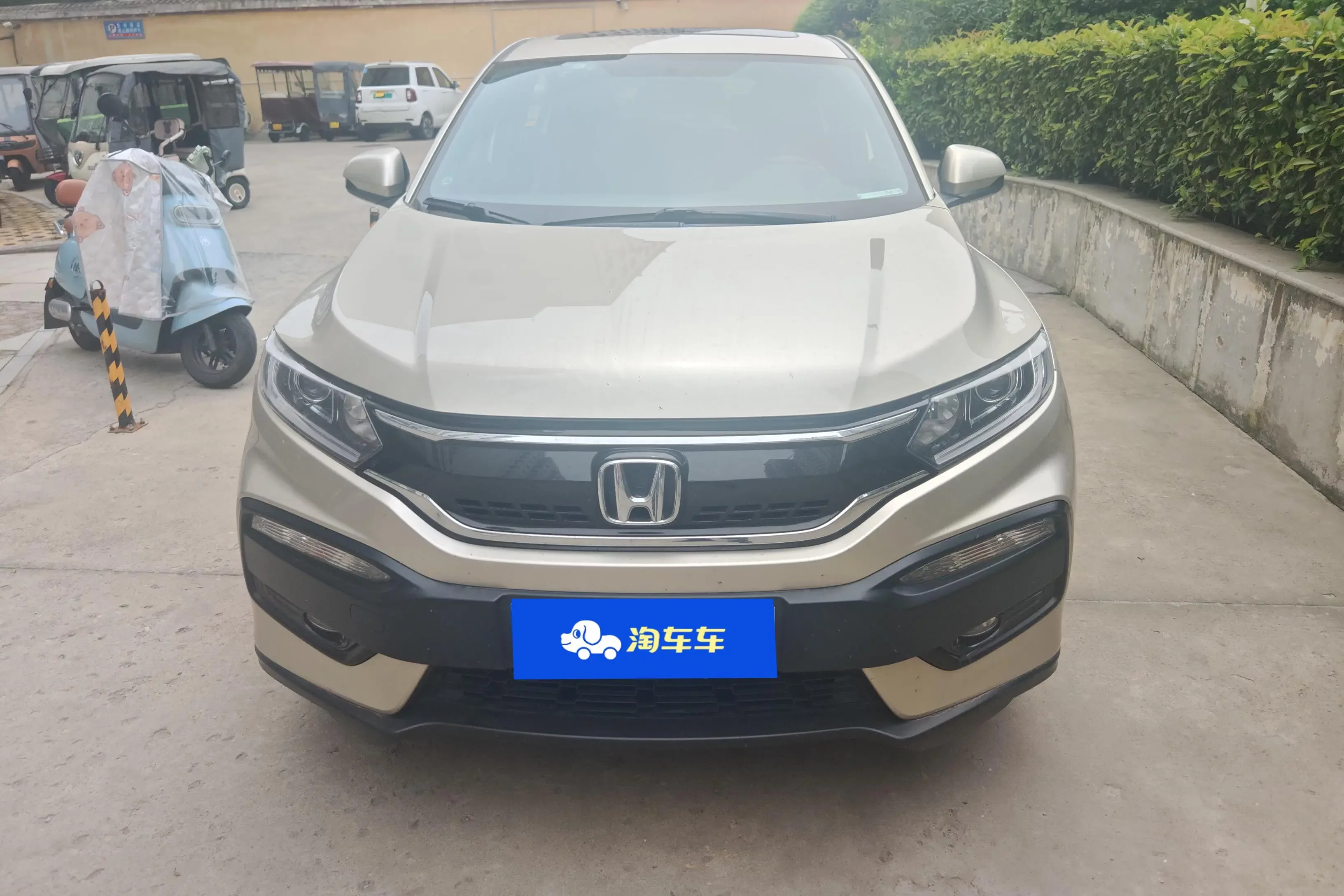 Honda WR-V