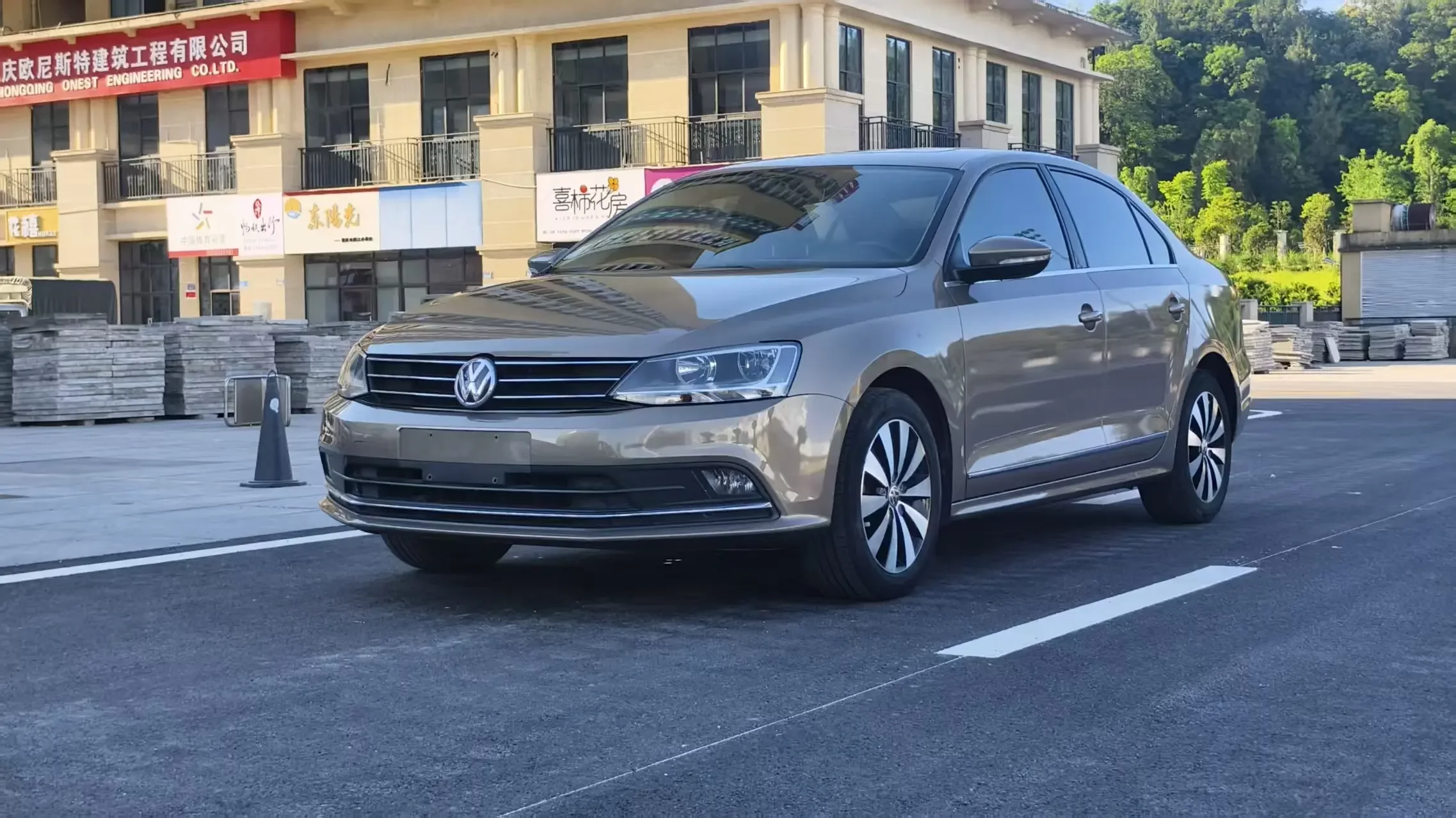 Volkswagen Sagitar