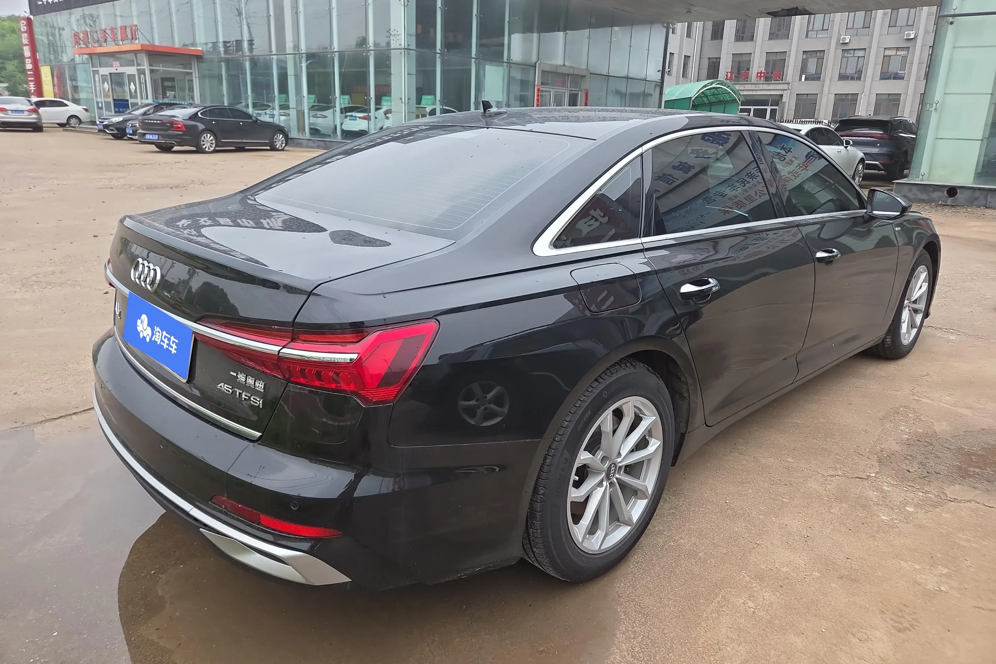 Audi A6L