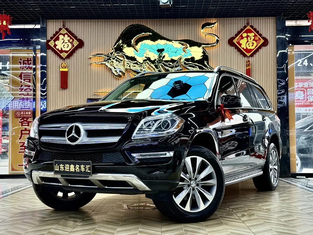Mercedes-Benz GL Class