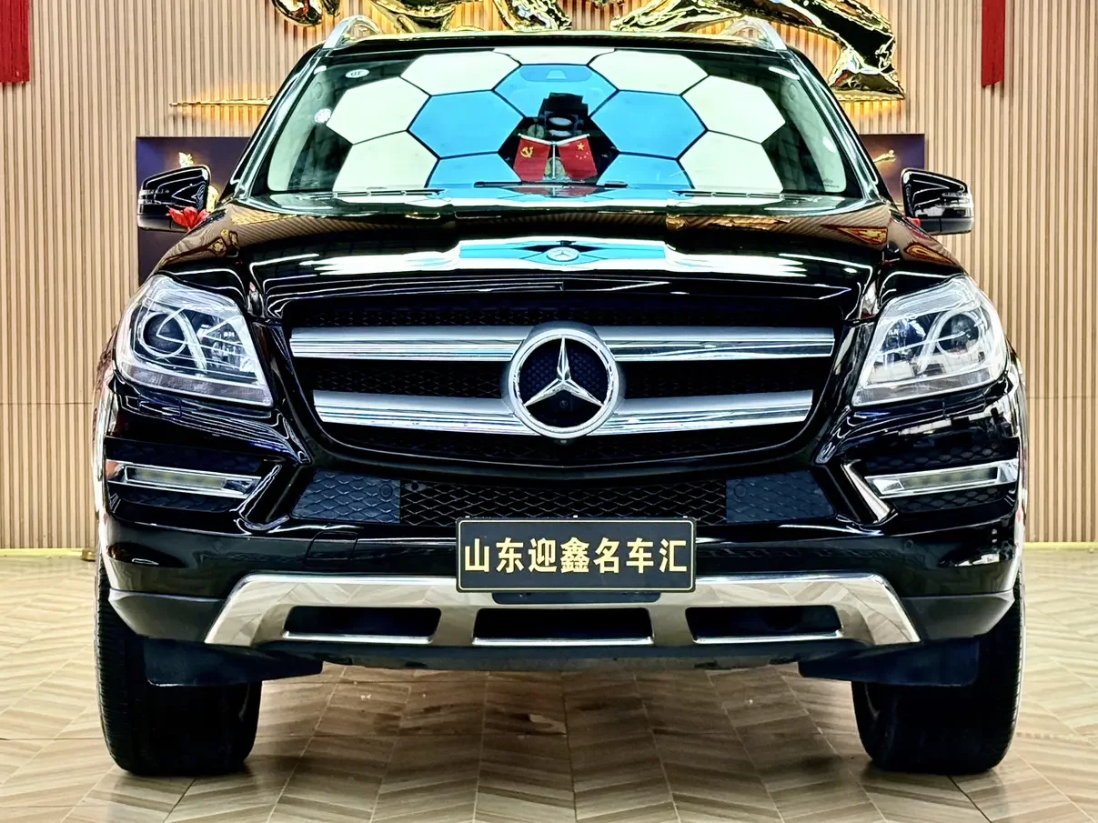 Mercedes-Benz GL Class