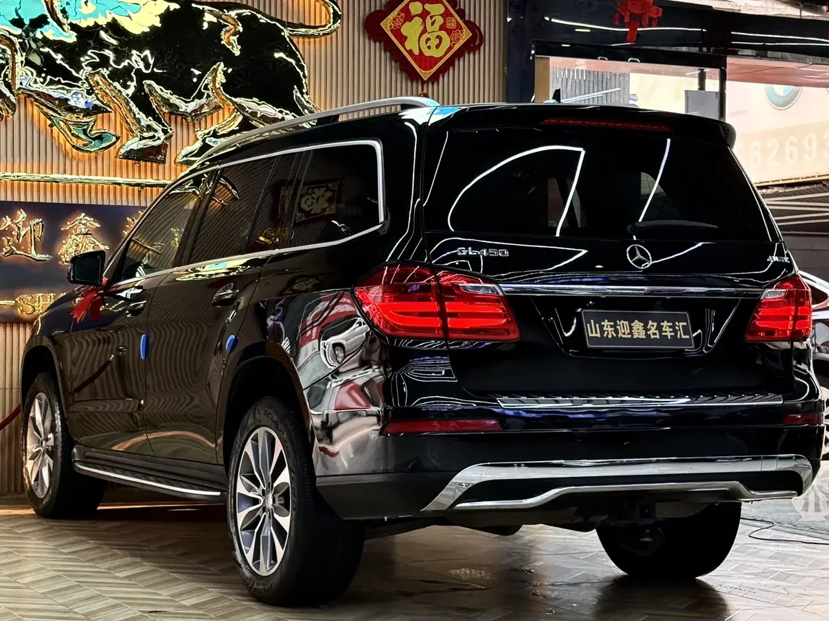 Mercedes-Benz GL Class