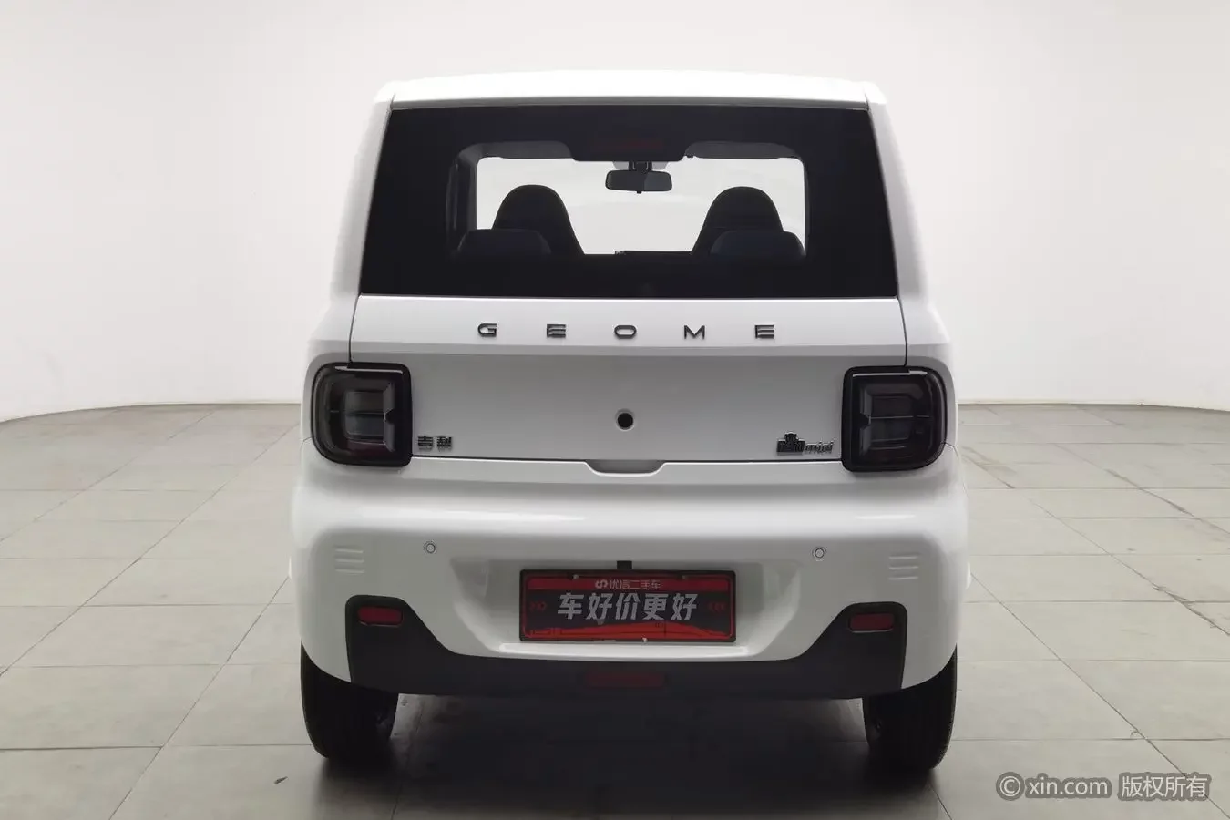Geely panda