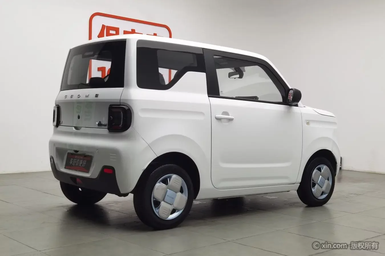Geely panda