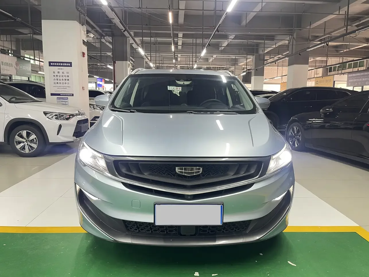Geely Jiaji
