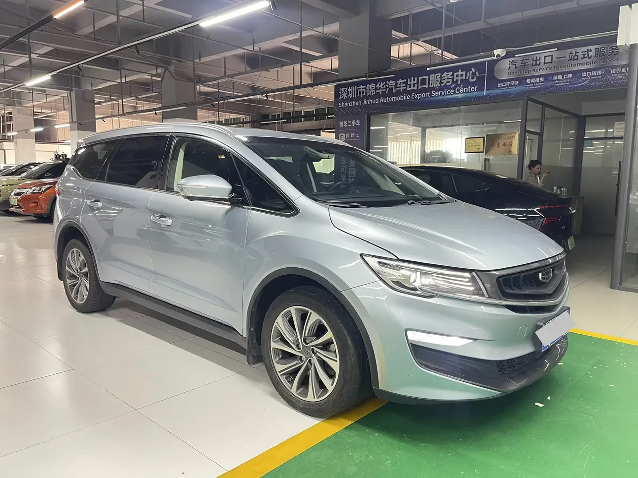 Geely Jiaji
