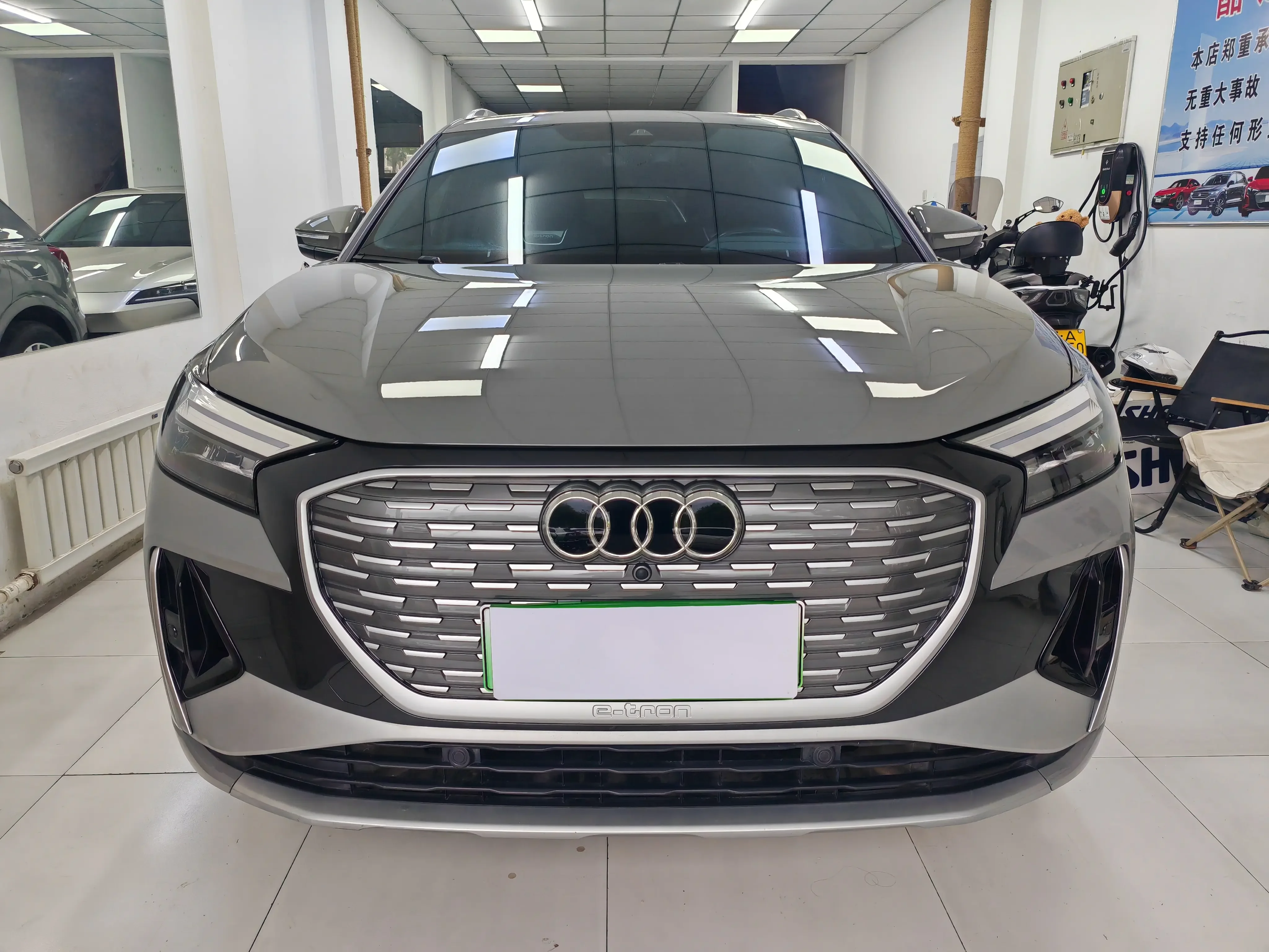 Audi Q4 e-tron
