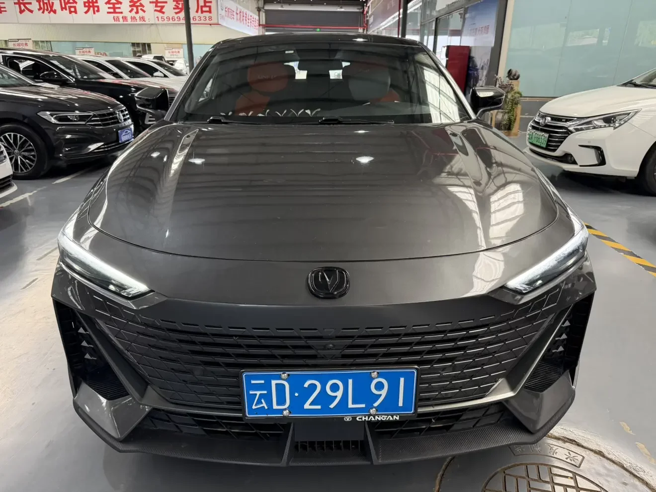 Changan UNI-V