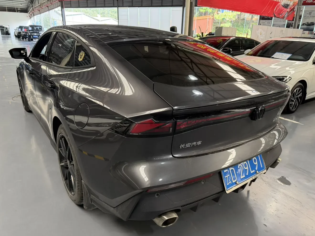Changan UNI-V