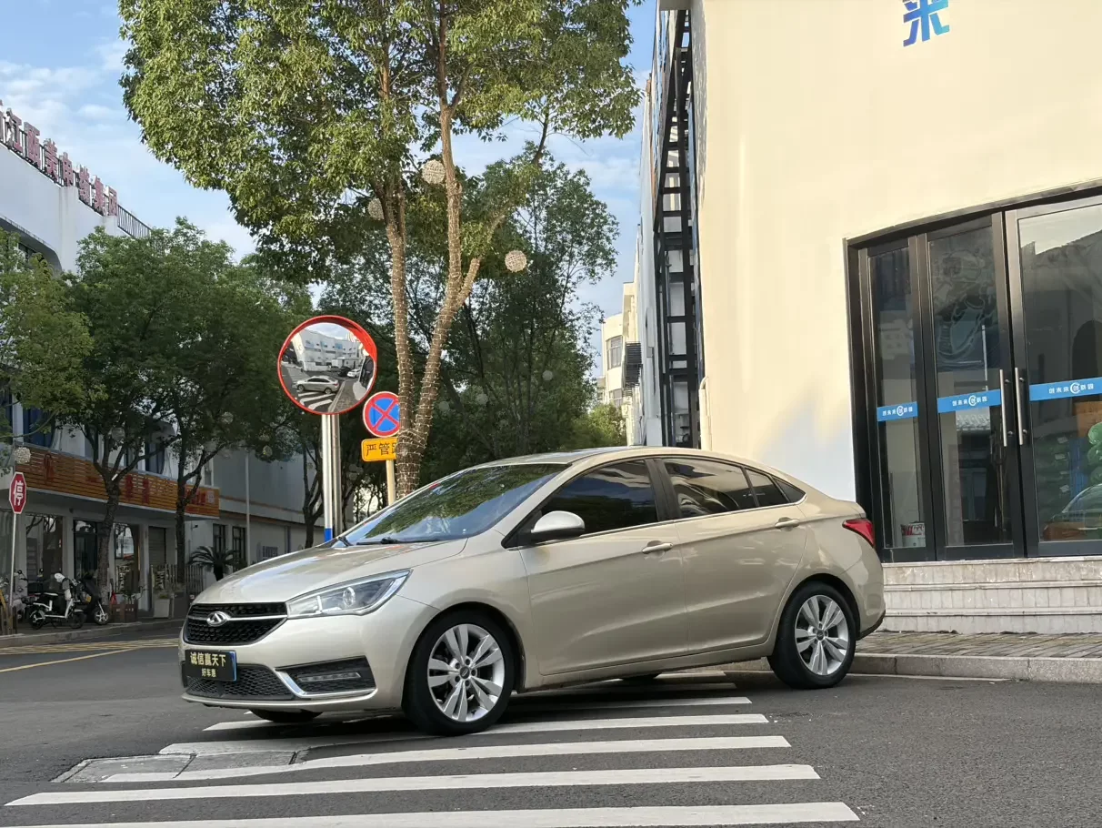 Chery Arrizo 5