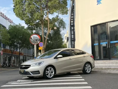 Chery Arrizo 5