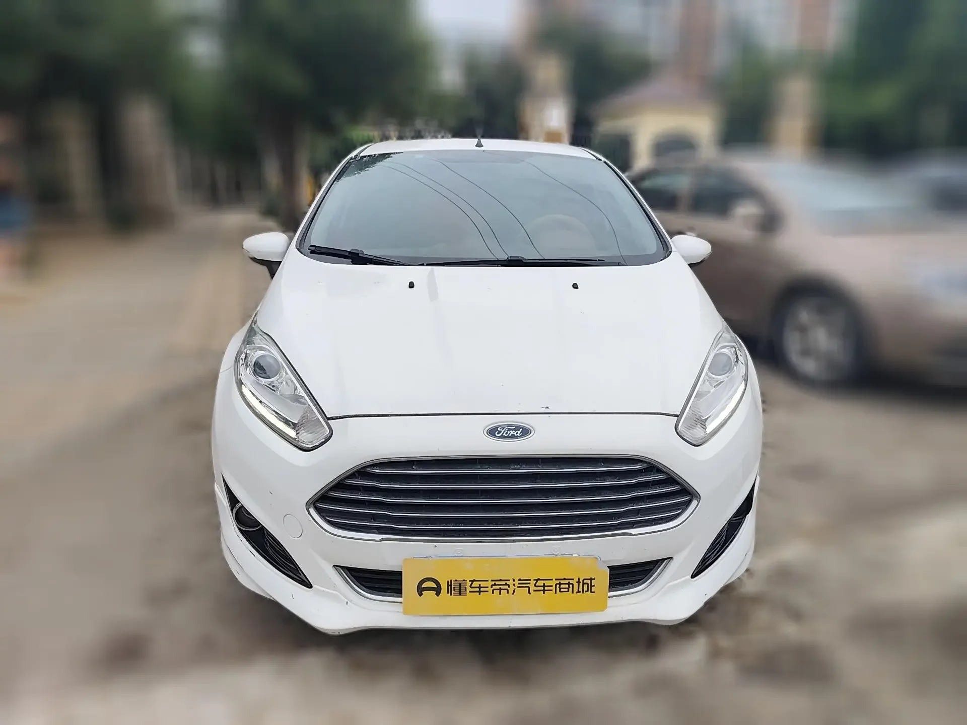 Ford carnival