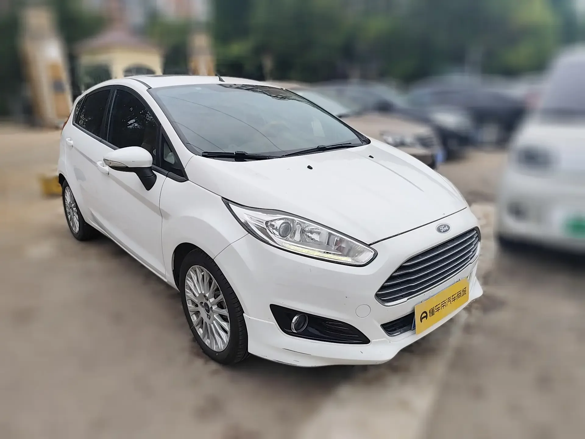 Ford carnival