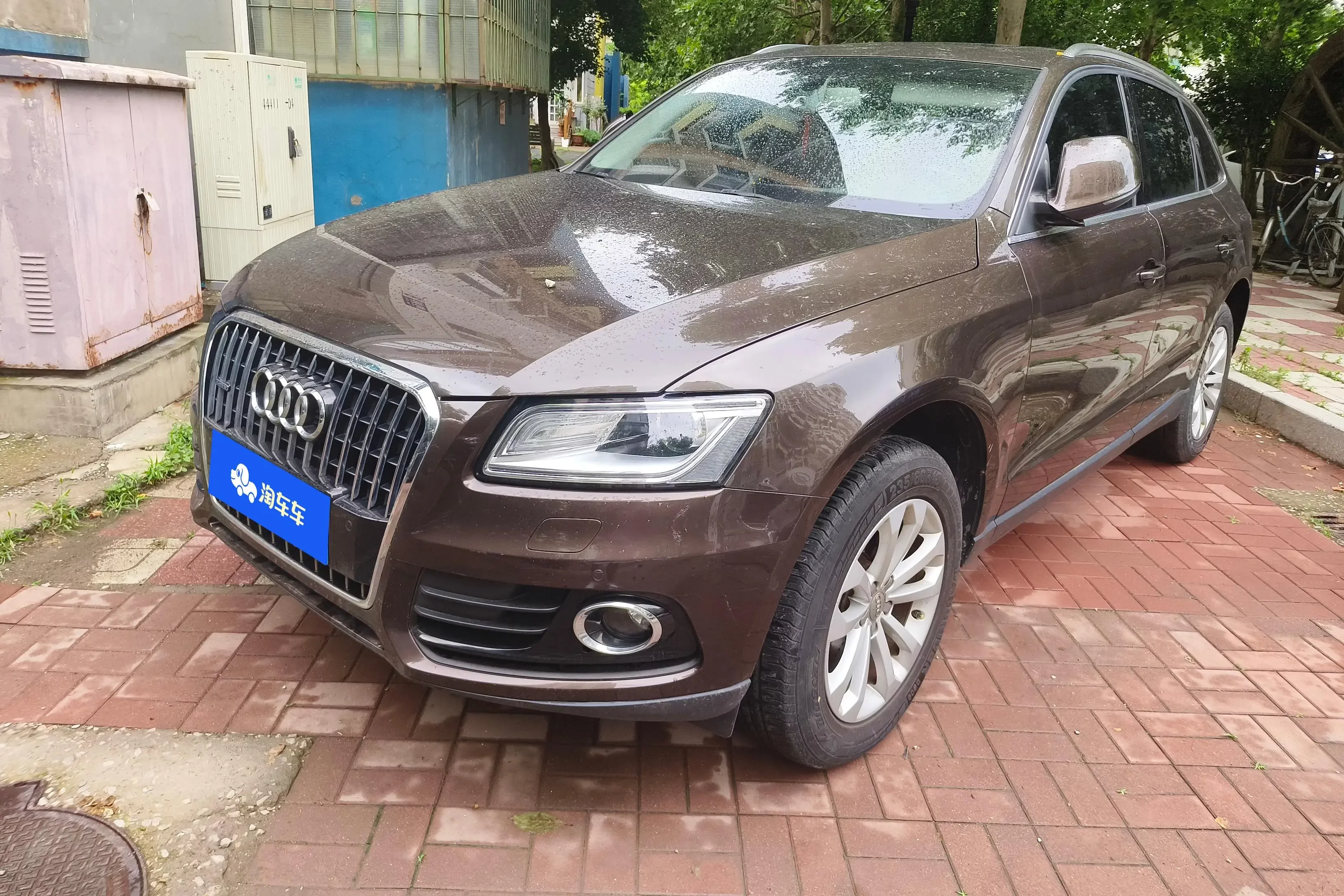 Audi Q5