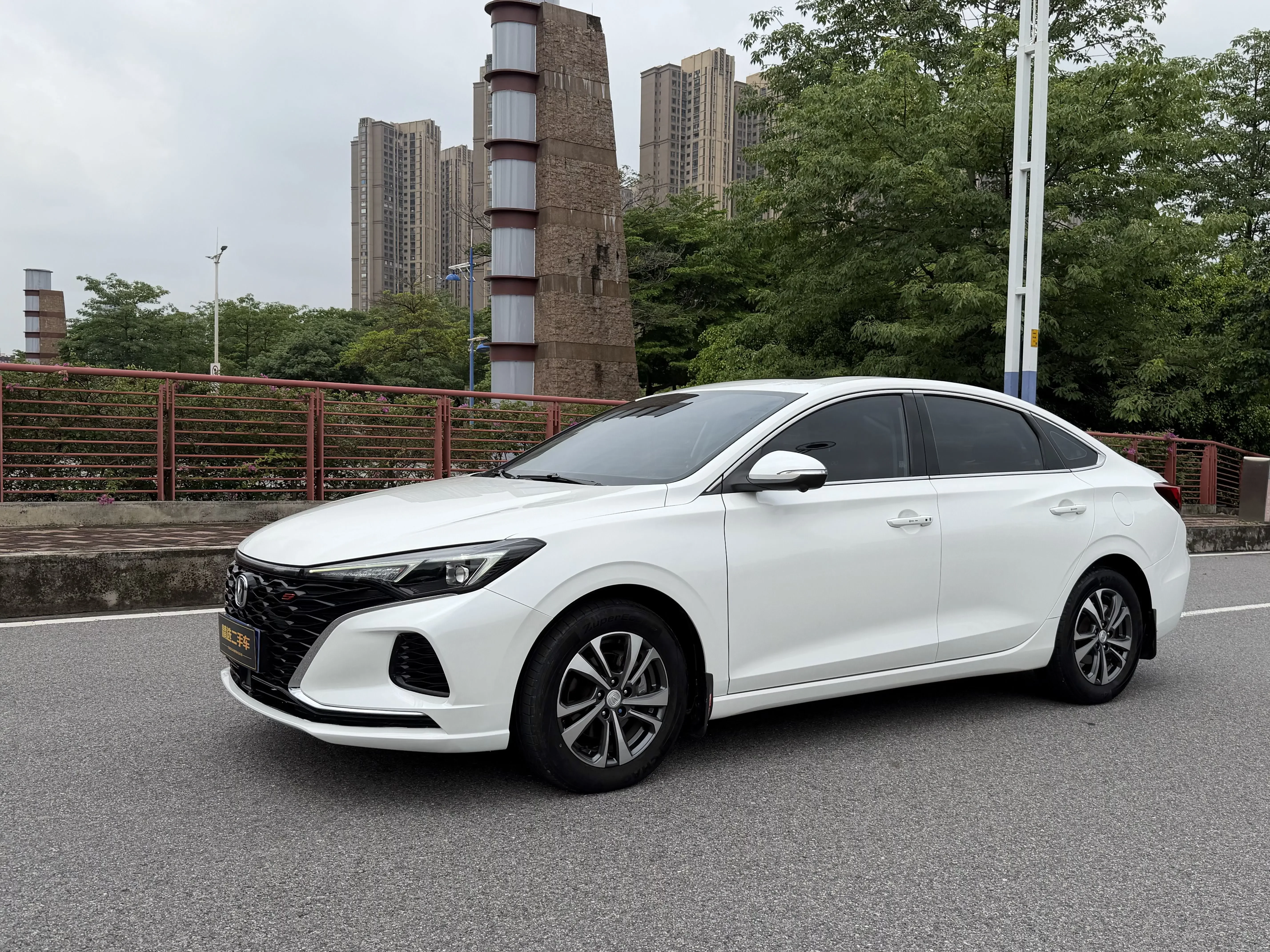 Changan Escape