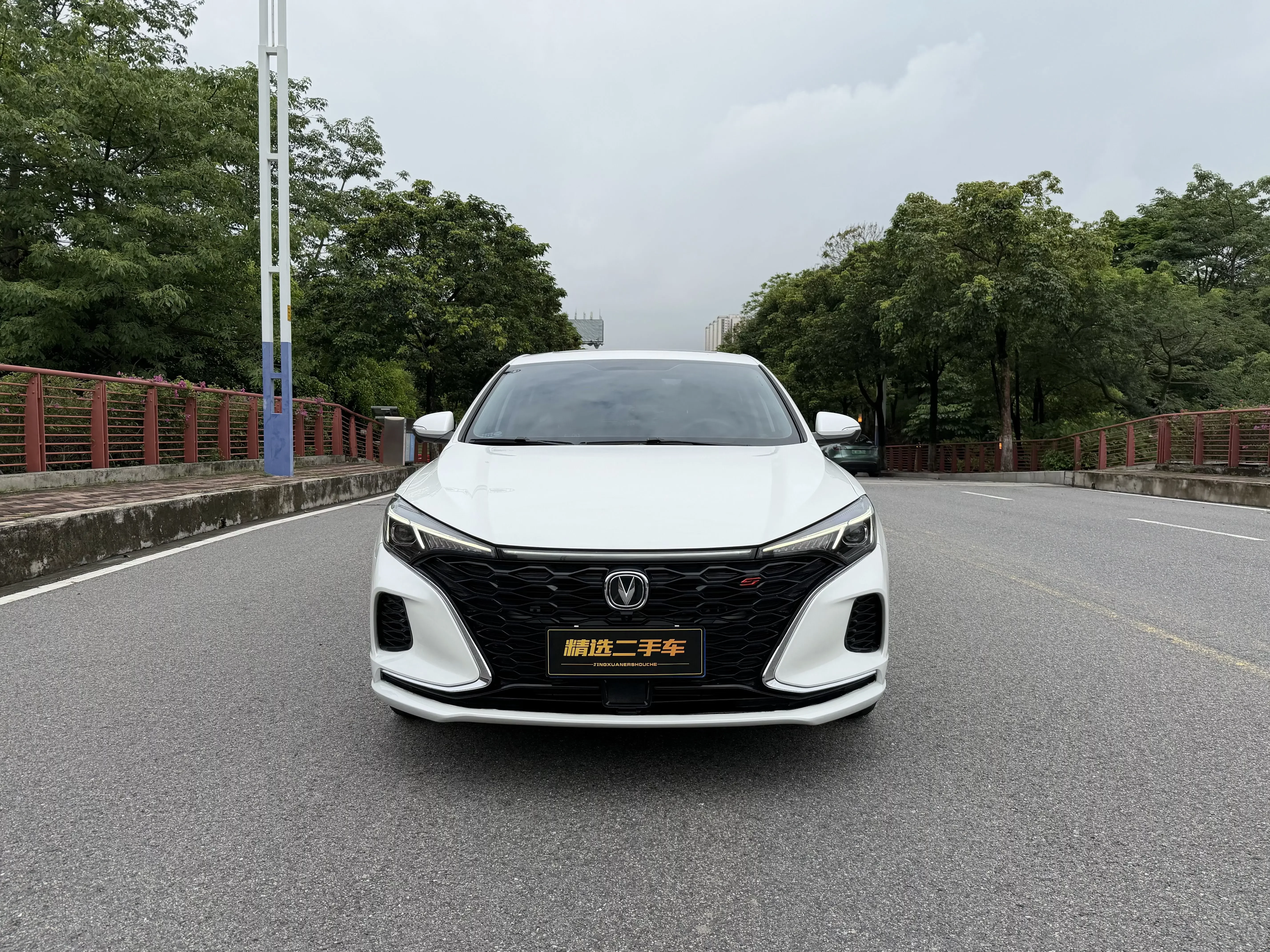 Changan Escape
