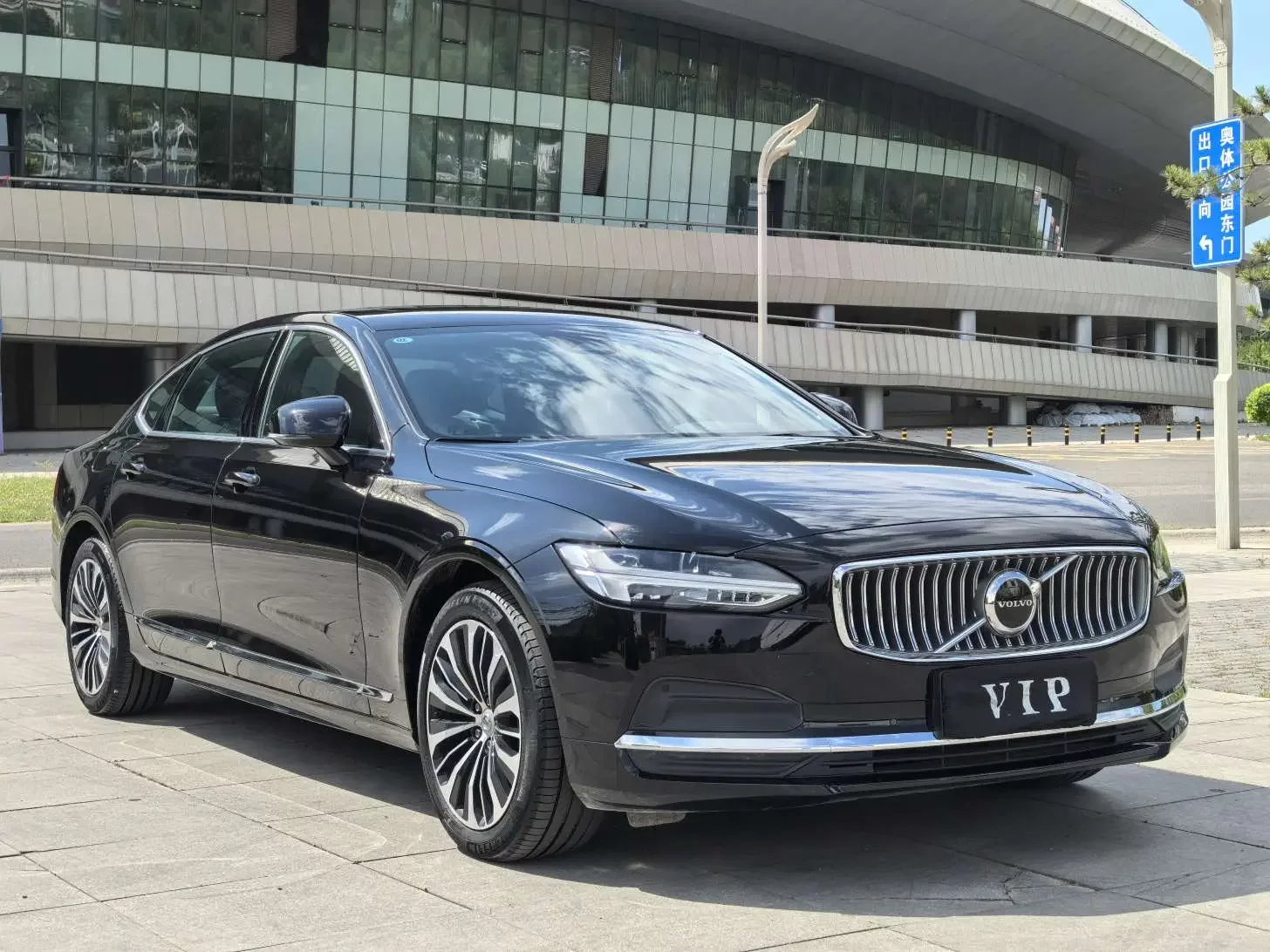 Volvo S90